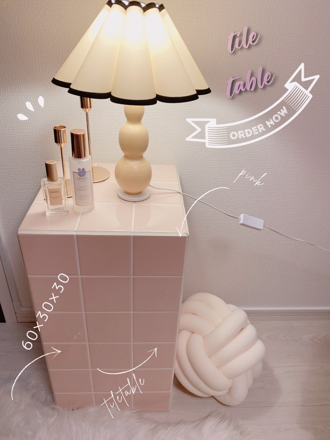 韓国、インテリア タイルテーブル サイドテーブル | charm＊