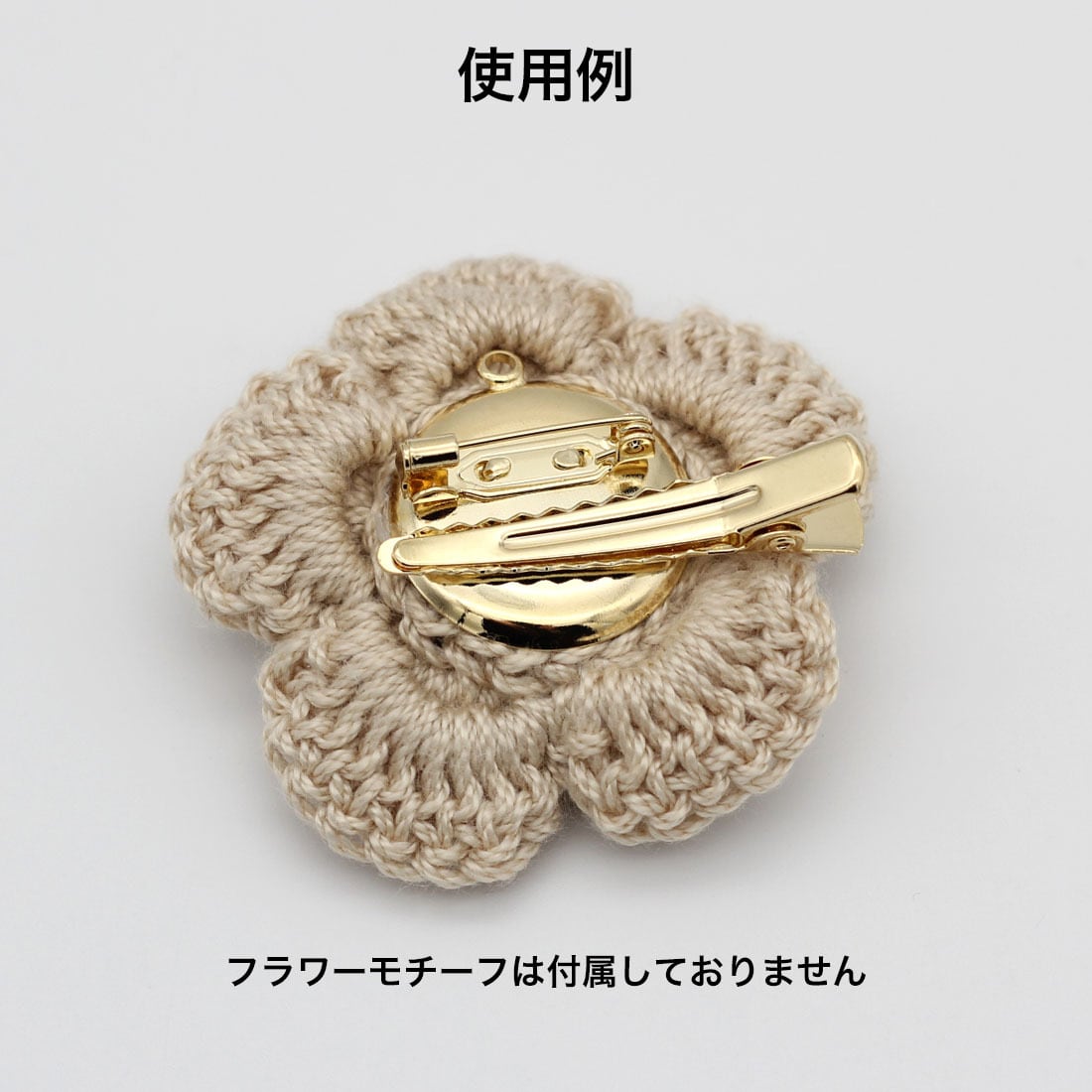 10個パック】【韓国製】sgk-36-10p【台座直径 25mm / ゴールド 色