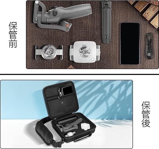Khanka 収納ケース 互換品 DJI Osmo Mobile 6 スマホ用ジンバル