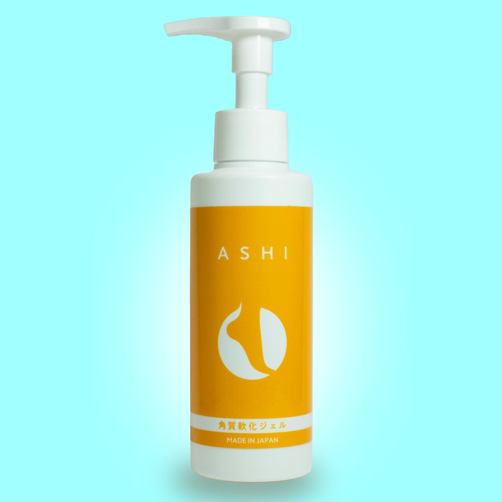販売開始【ASHIシリーズ】角質軟化ジェル150ml | ASHI通販サイト