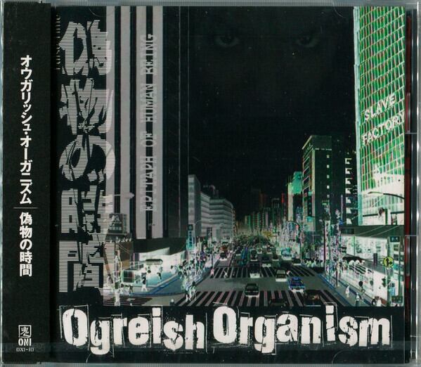 1d9986d60bb24180762995a6afe781