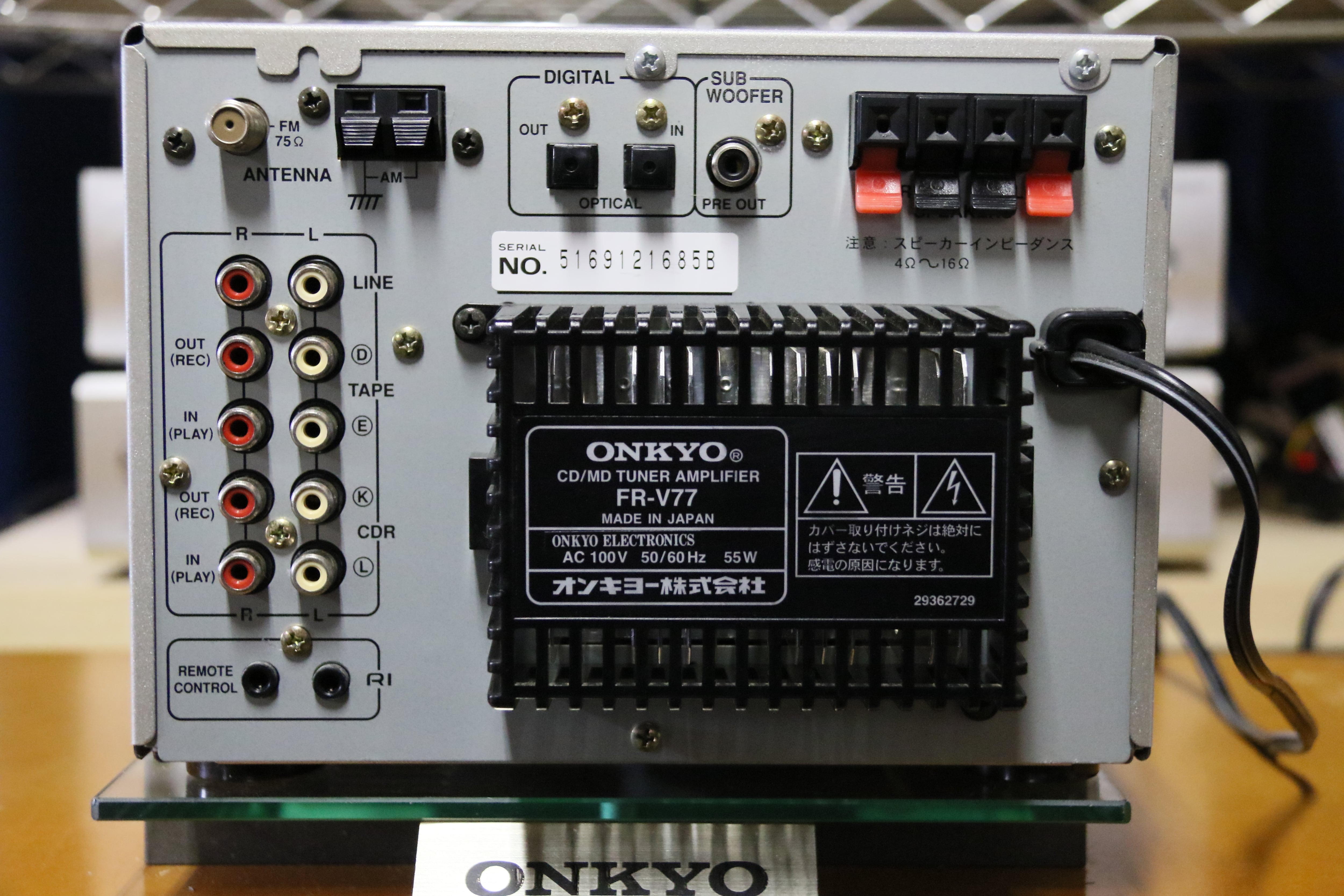 初代上位機種！隠れた名機】ONKYO システムコンポ FR-V77＆D-V77 MD/CD