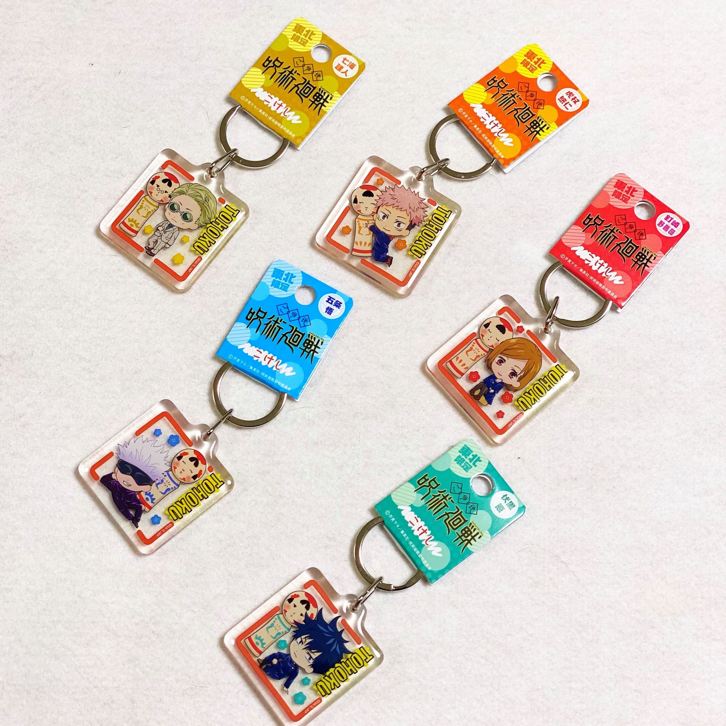 呪術廻戦 こけしアクリルキーホルダー 釘崎野薔薇 | TORCH-Online Shop-