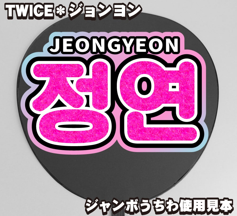 1eee57c7bc015b7fd520b7e2a9b709