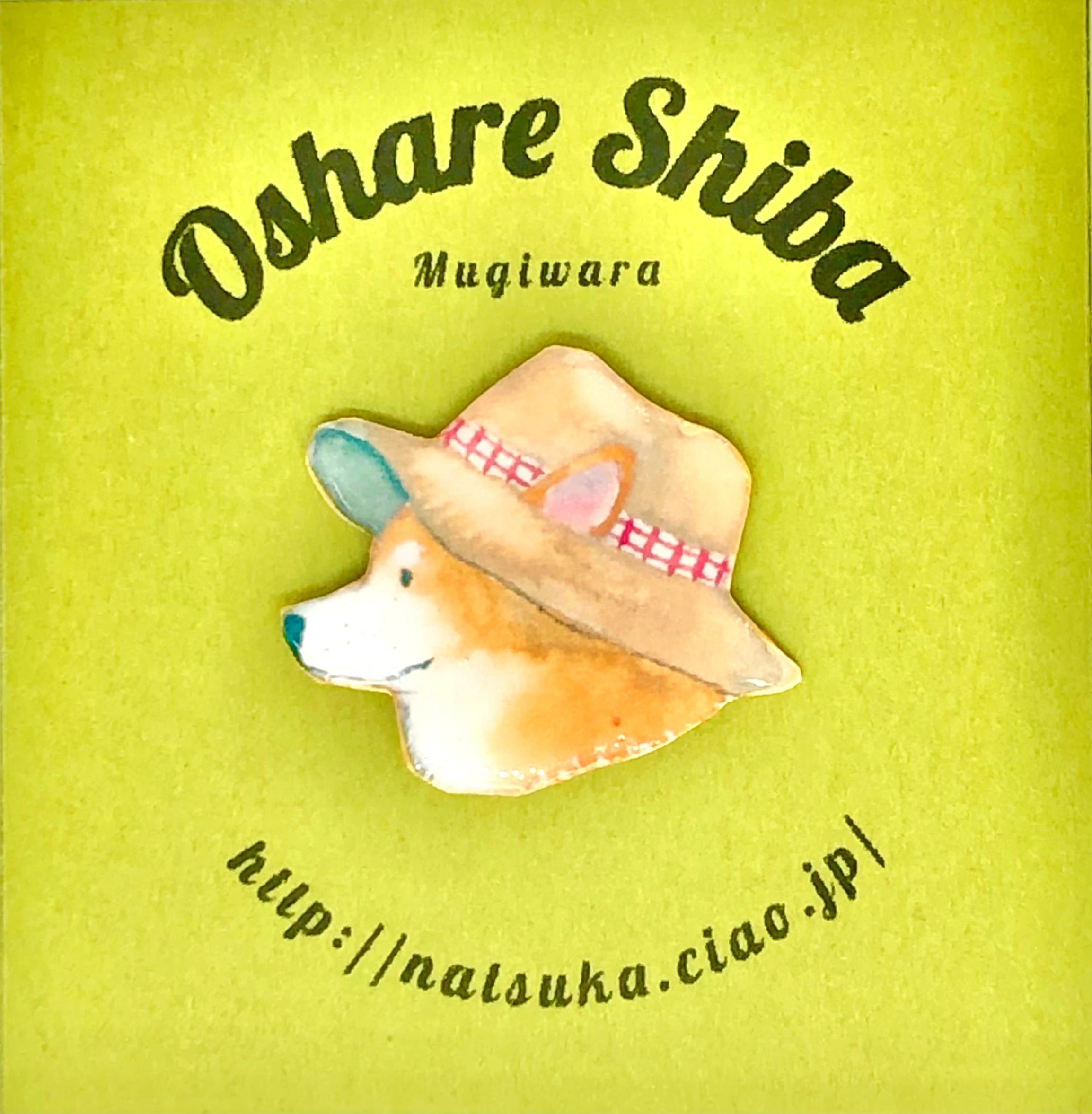 ピンバッジ/缶バッジ | LIBRETTO/メイドイントーカイ