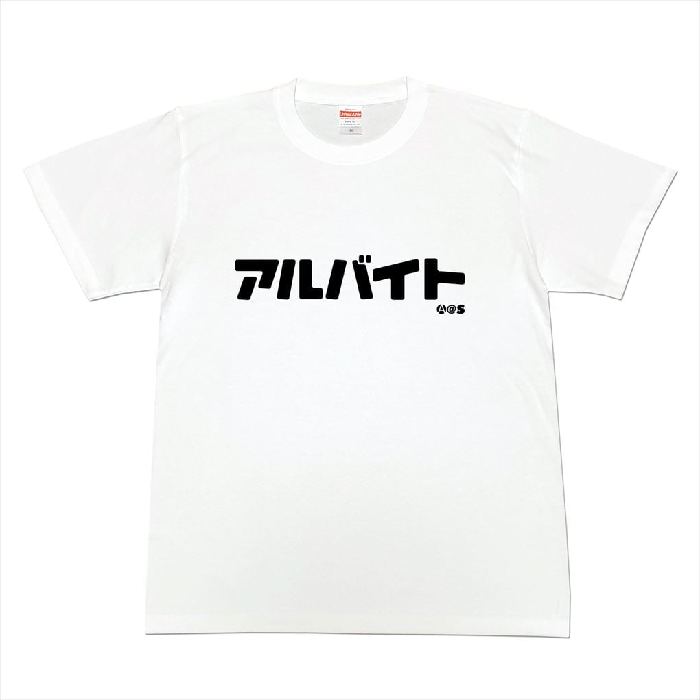 カタカナTシャツ「ビッグボス」 | 文字TシャツのAllages