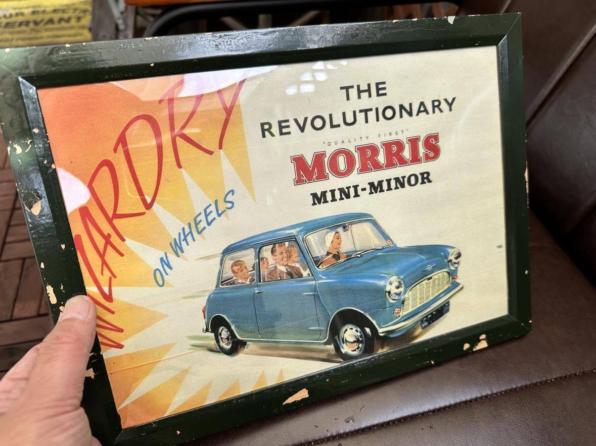 MORRIS MINI-MINOR アド広告 | akasakabase
