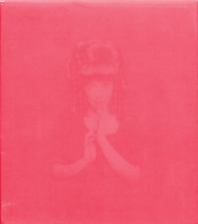 椎名林檎/勝訴ストリップ(初回限定仕様) | RECORD SHOP CONQUEST