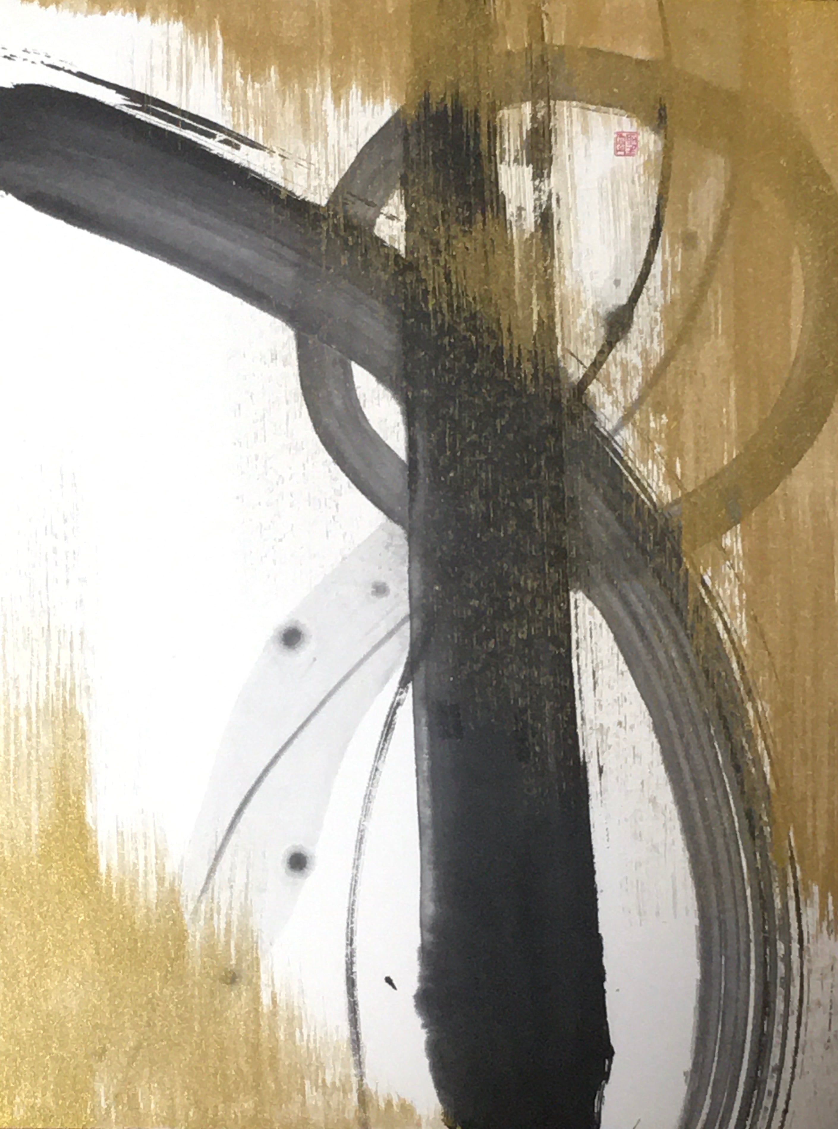 墨アートNo.7」 | Sumi-Art Syoukuu