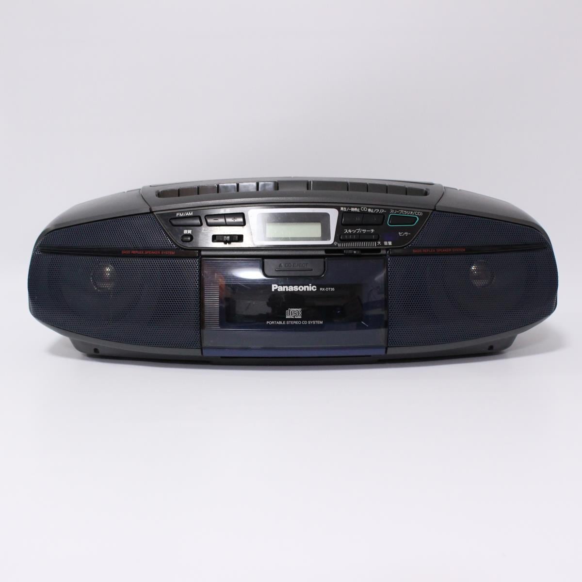 Panasonic｜RX-DT35｜CDラジカセ｜ポータブルステレオCDシステム