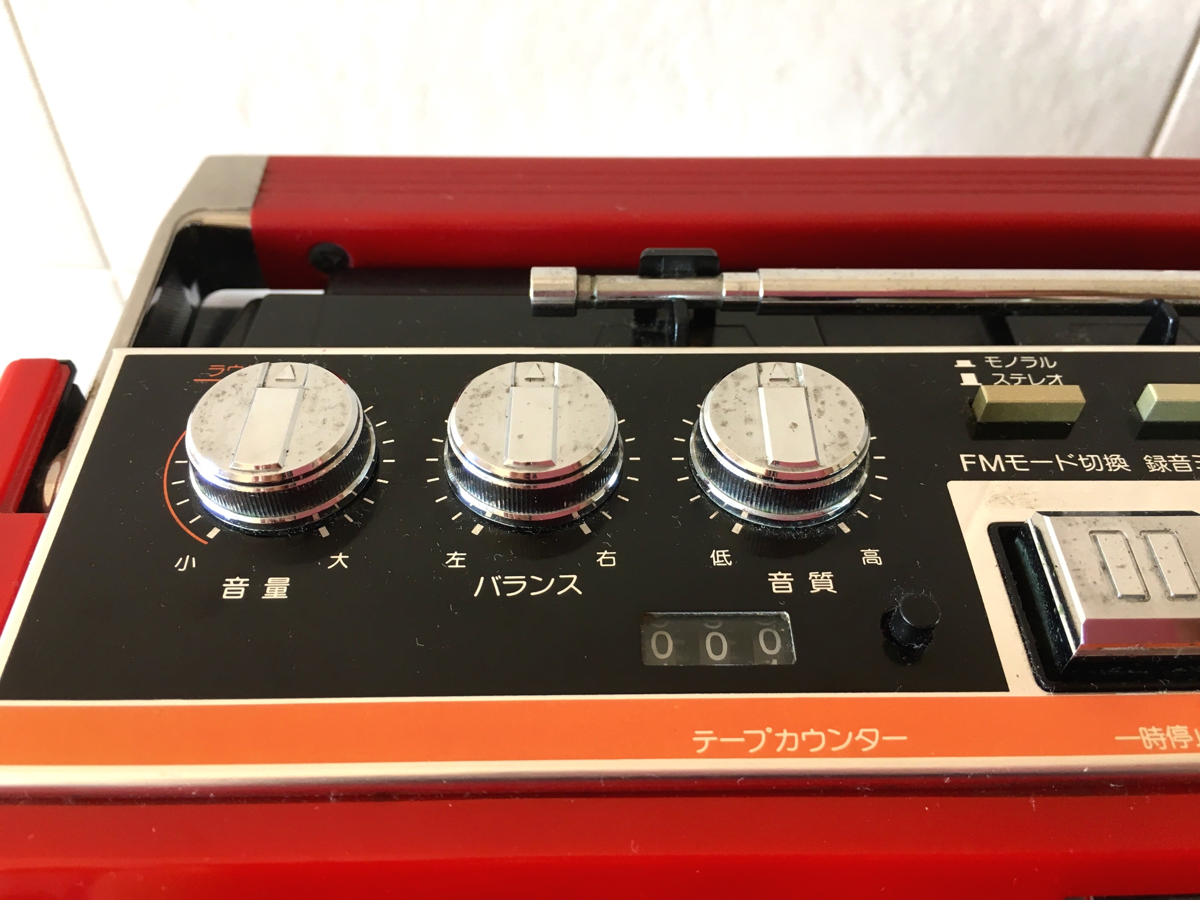 昭和レトロ Wカセットラジカセ シャープ | レトロ雑貨 チェリッシュ