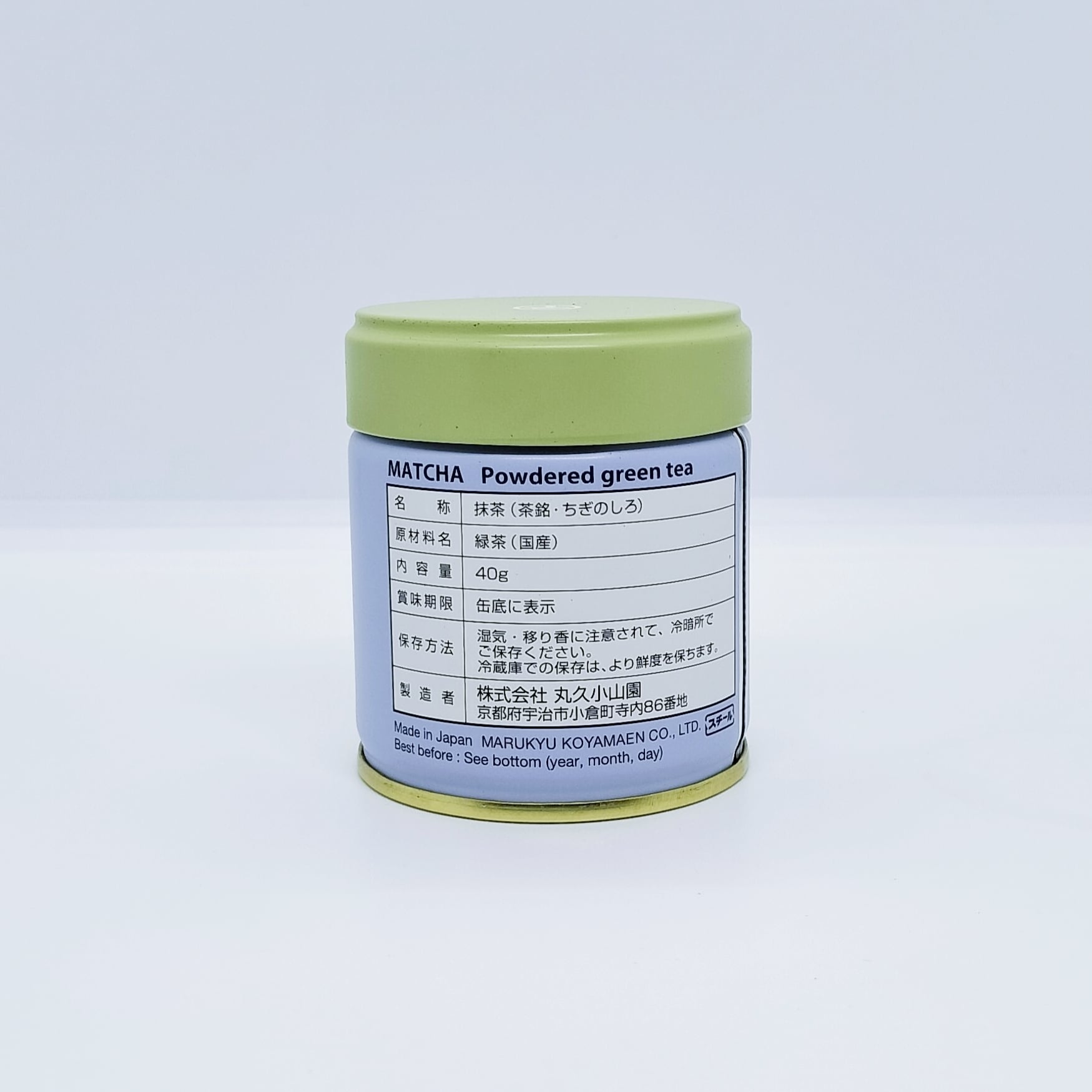 抹茶「千木の白」40g缶【丸久小山園】matcha「Chigi no shiro」 | 茶舗