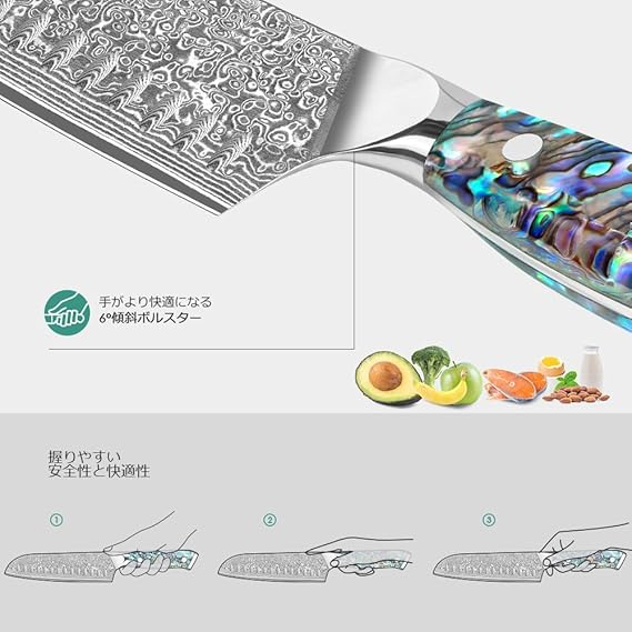 三徳包丁 二唐刃物 波紋模様 180mm ダマスカス 三徳包丁 二唐刃物 波紋