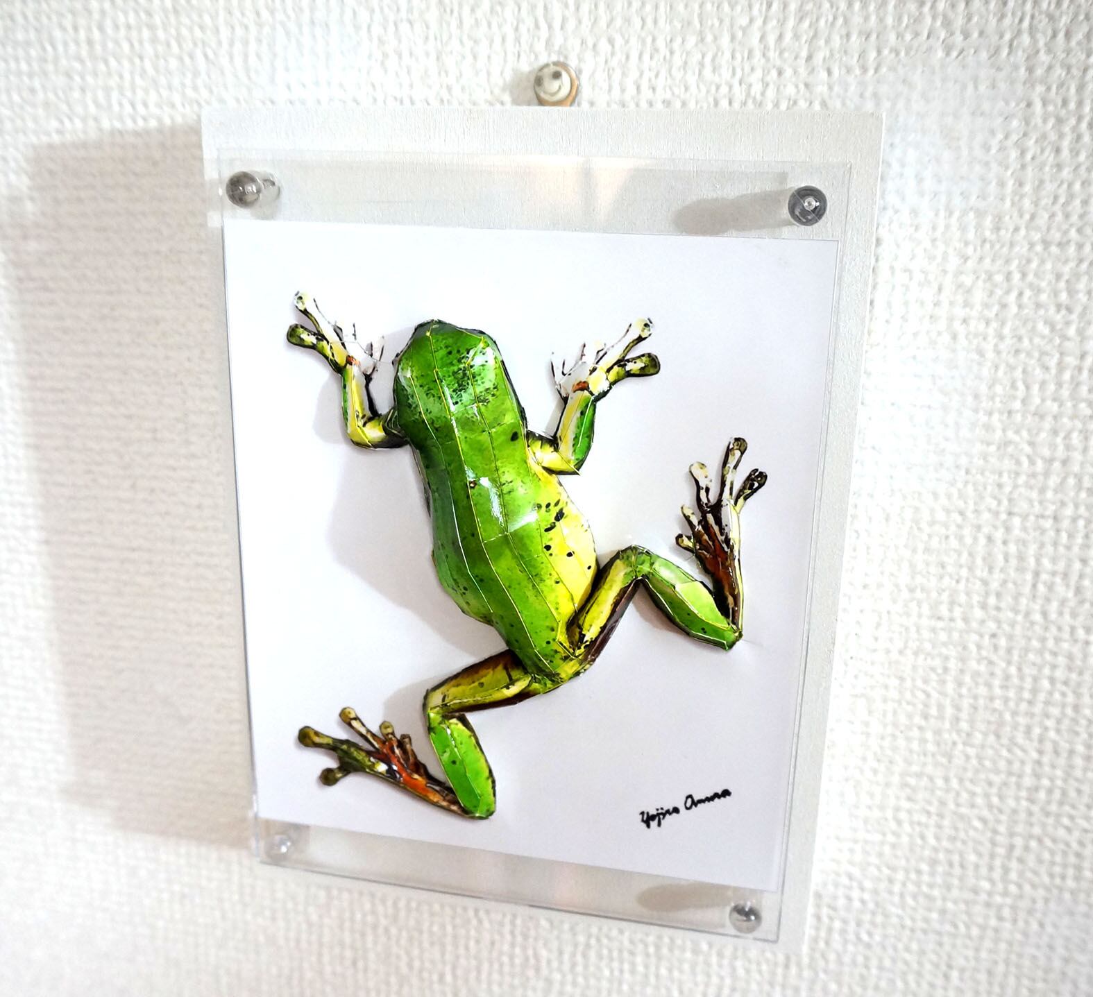 a0daab37738f12ffde716f24a43ab3