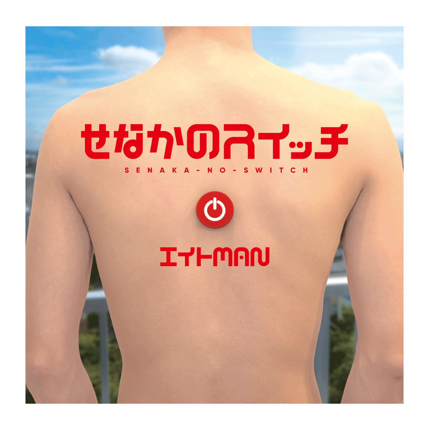 a41b5a23a25487cddf40228192759e