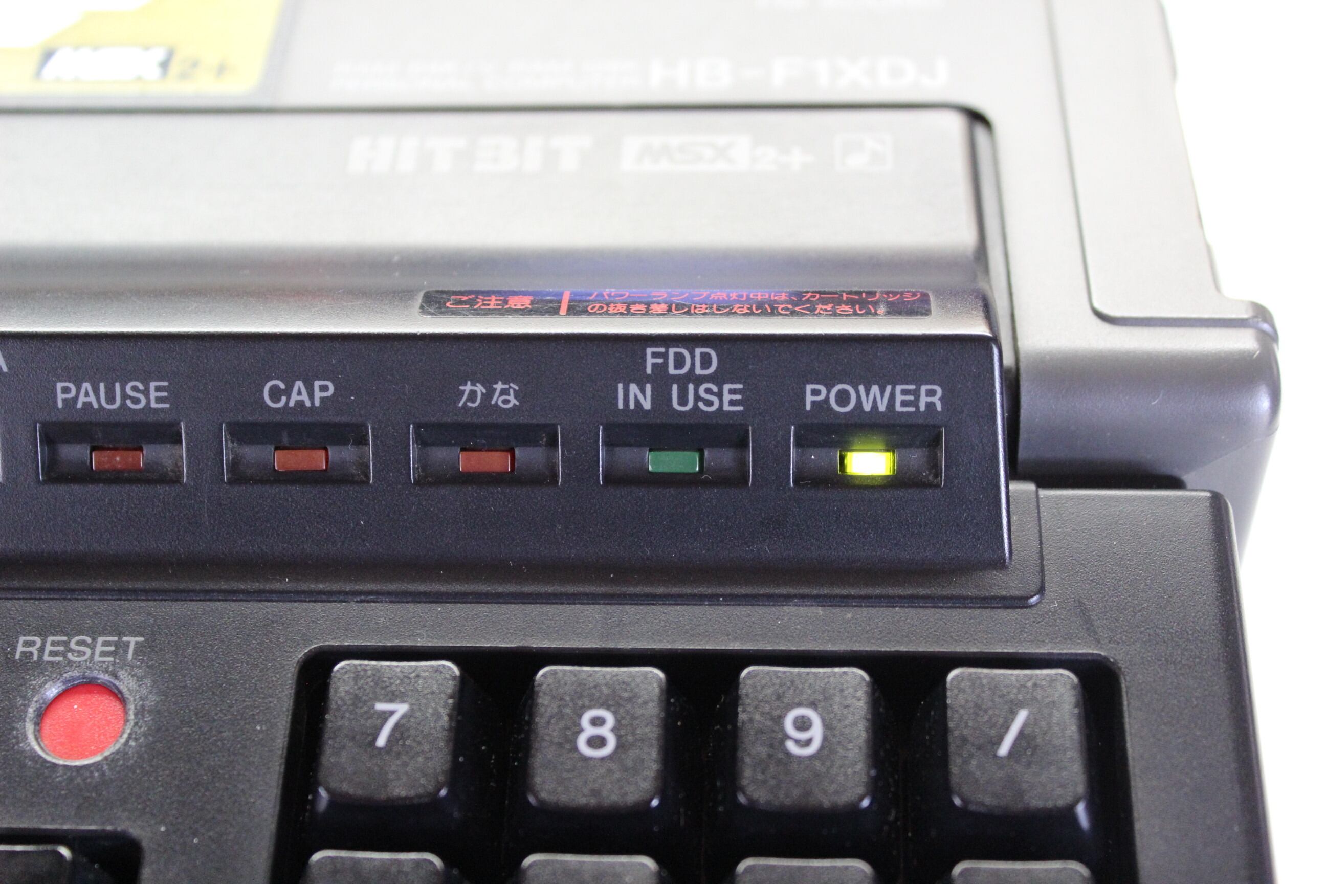 CHIPART製 MSX turboR upgrade board for SONY MSX2+キット 取付代行