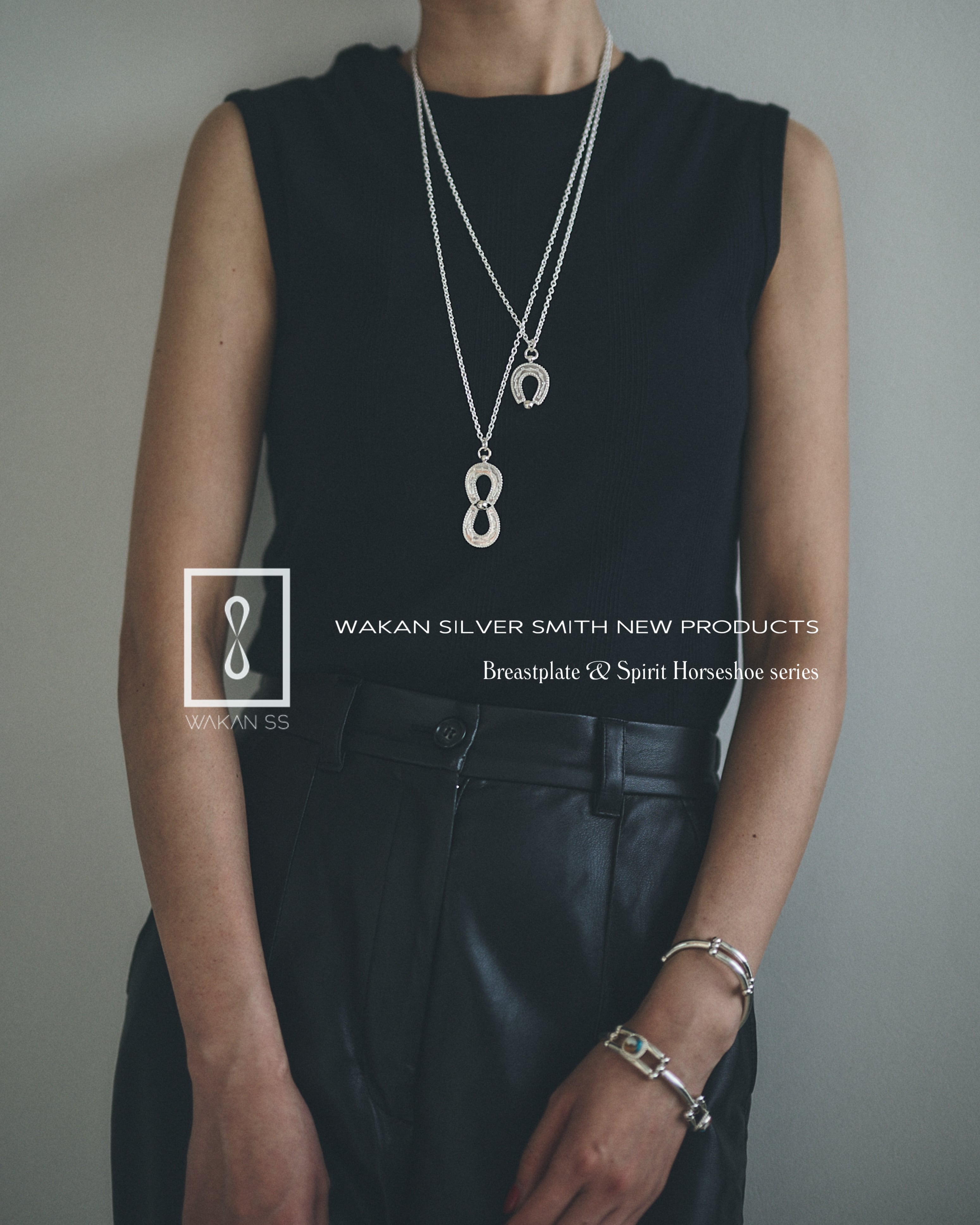 C-046 Spirit Horseshoe necklace (double) (70cm) | WAKAN SILVER