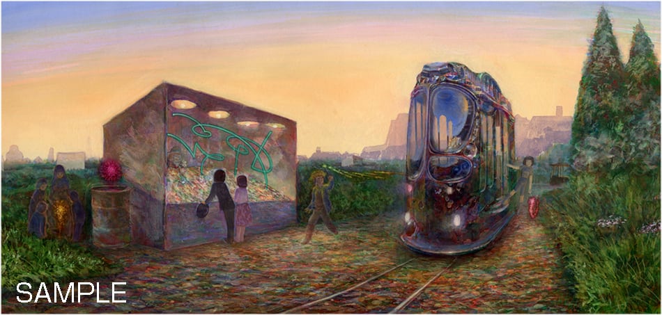 井上直久・絵本イバラードの旅より『線路わきの店』版画 | ART SPACE