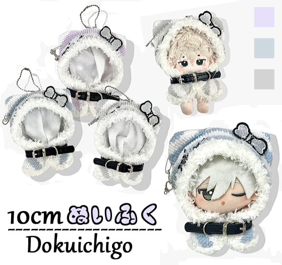 ぬい服 10cm 猫耳 ねこ ネコ ぬいぐるみ服 推し活 パンク 着ぐるみ