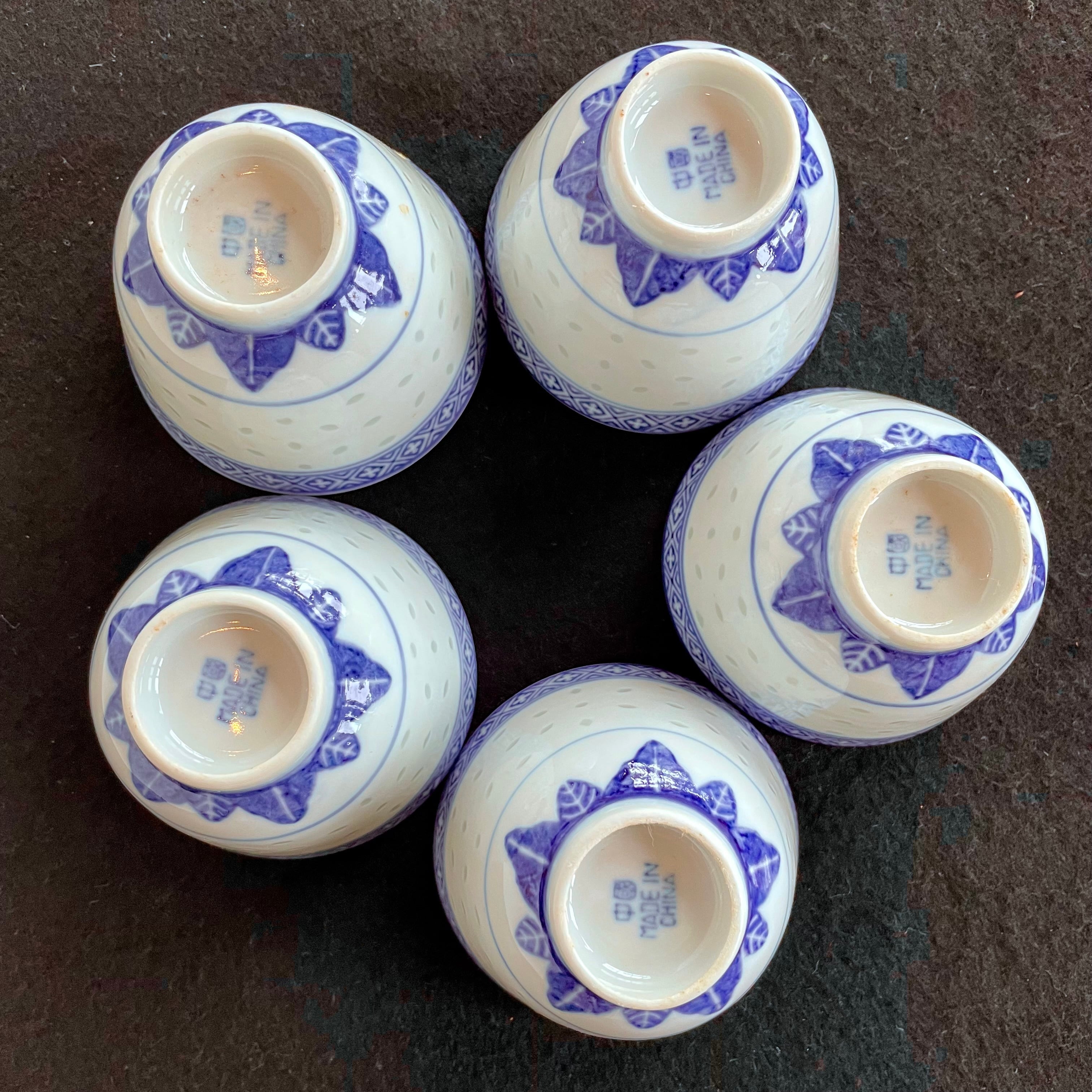 China Vintage 景徳鎮 中国 茶器 青花 玲瓏 湯呑 5客揃 ホタル 蛍焼
