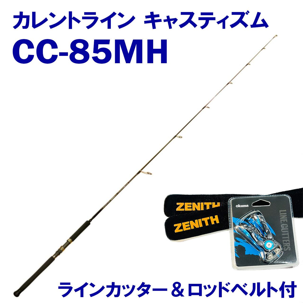 ZENITH AIMA-S632UL-ST 【公式通販】
