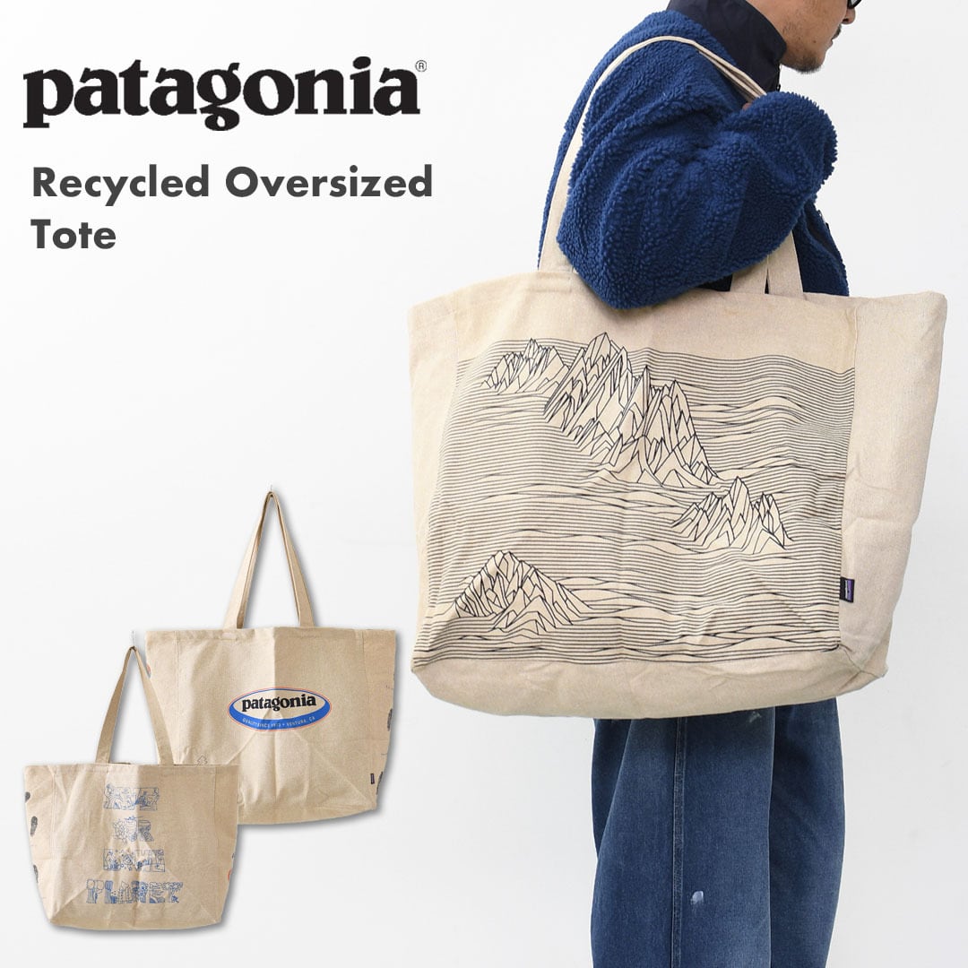 Patagonia [パタゴニア正規代理店] Recycled Oversized Tote [59255