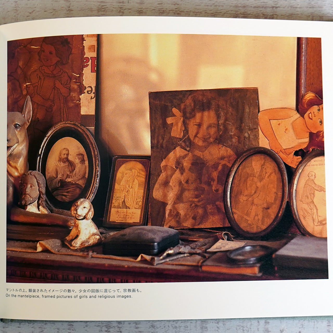 HENRY DARGER'S ROOM 851 WEBSTER ヘンリー・ダーガーの部屋 | タイム