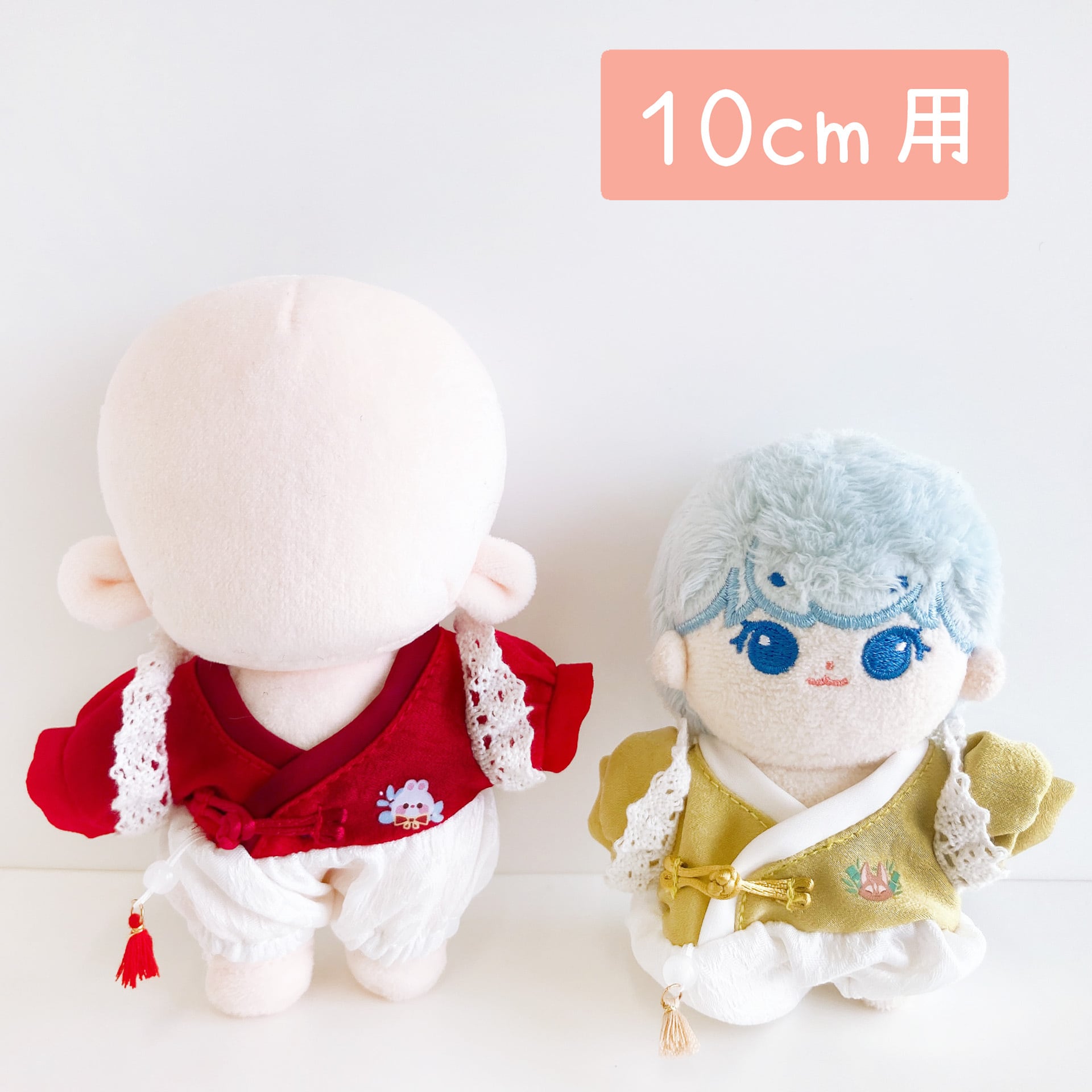 2M-638【10cm】 どうぶつチャイナロンパース | Little Closet │ ぬい