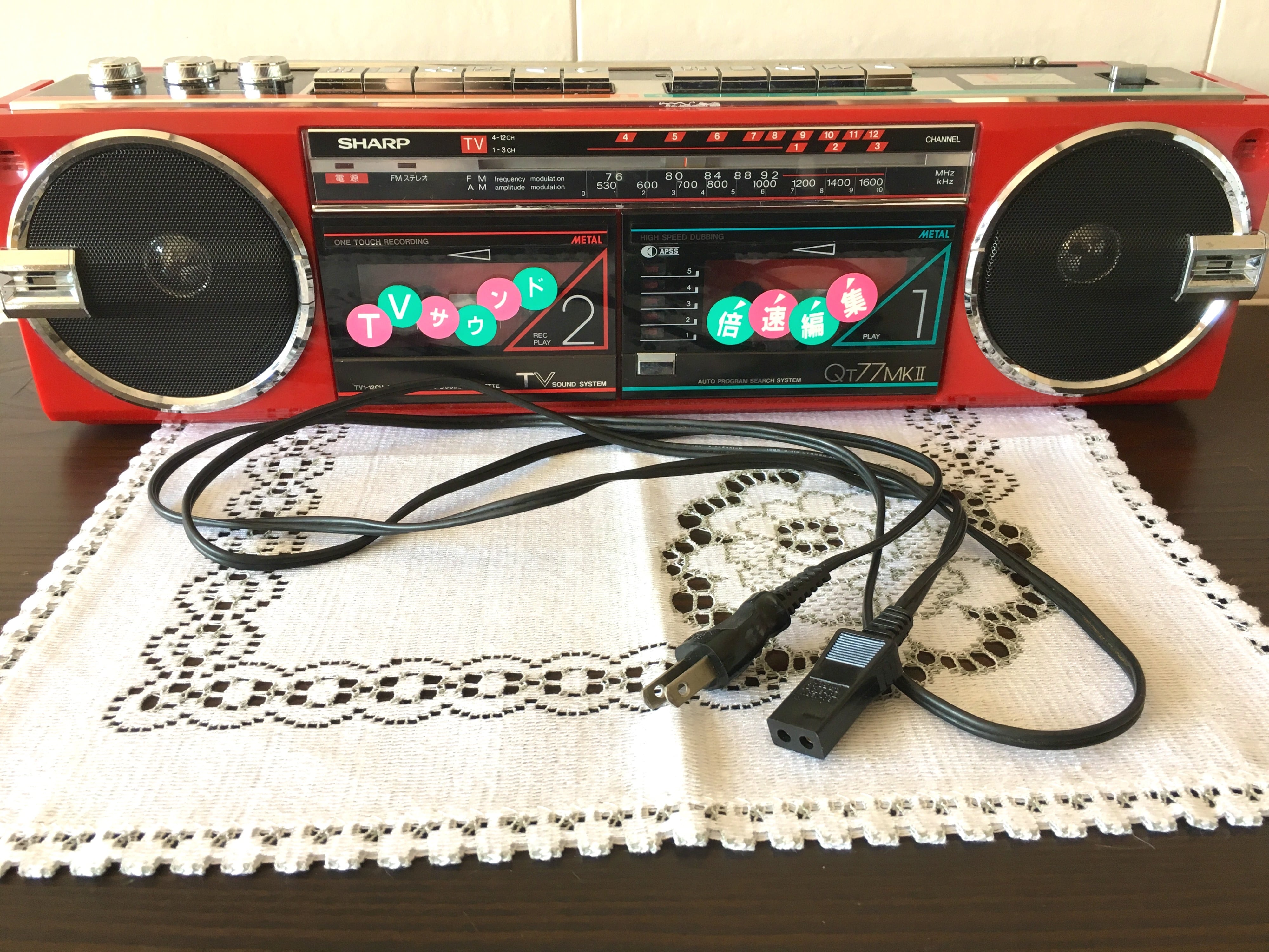 昭和レトロ Wカセットラジカセ シャープ | レトロ雑貨 チェリッシュ