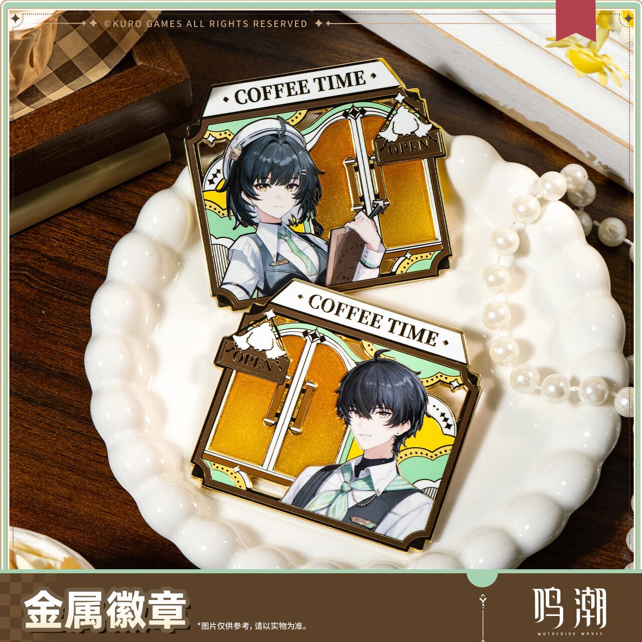 鳴潮 フローヴァ 缶バッジ 公式正規品 | mihoyo、鳴潮、恋と深空グッズ