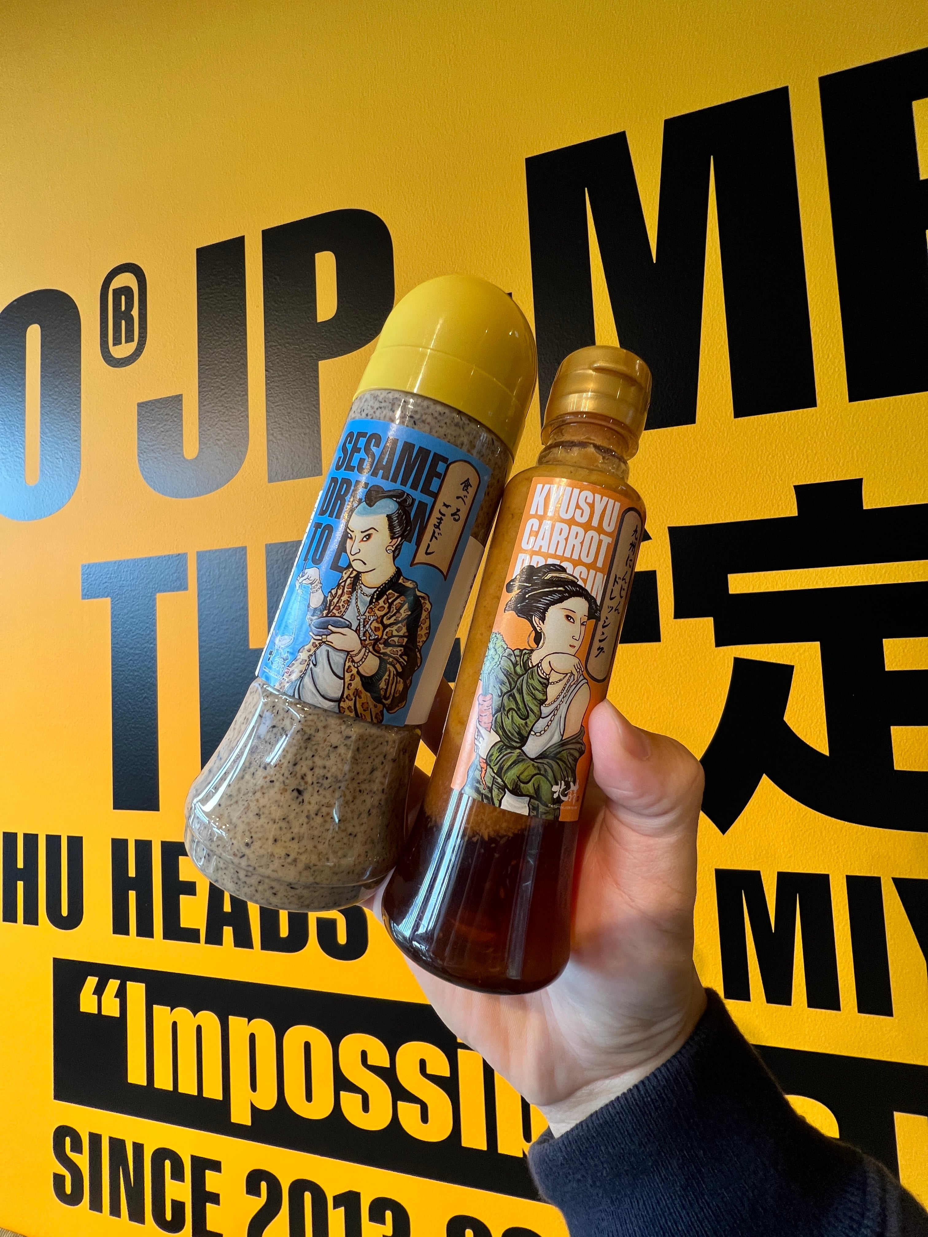 濃厚胡麻ドレッシング、九州ニンジンドレッシングのセット（要冷蔵