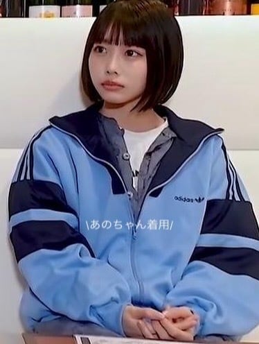 あのちゃん着用！【adidas/アディダス】トラックジャケット | 古着屋