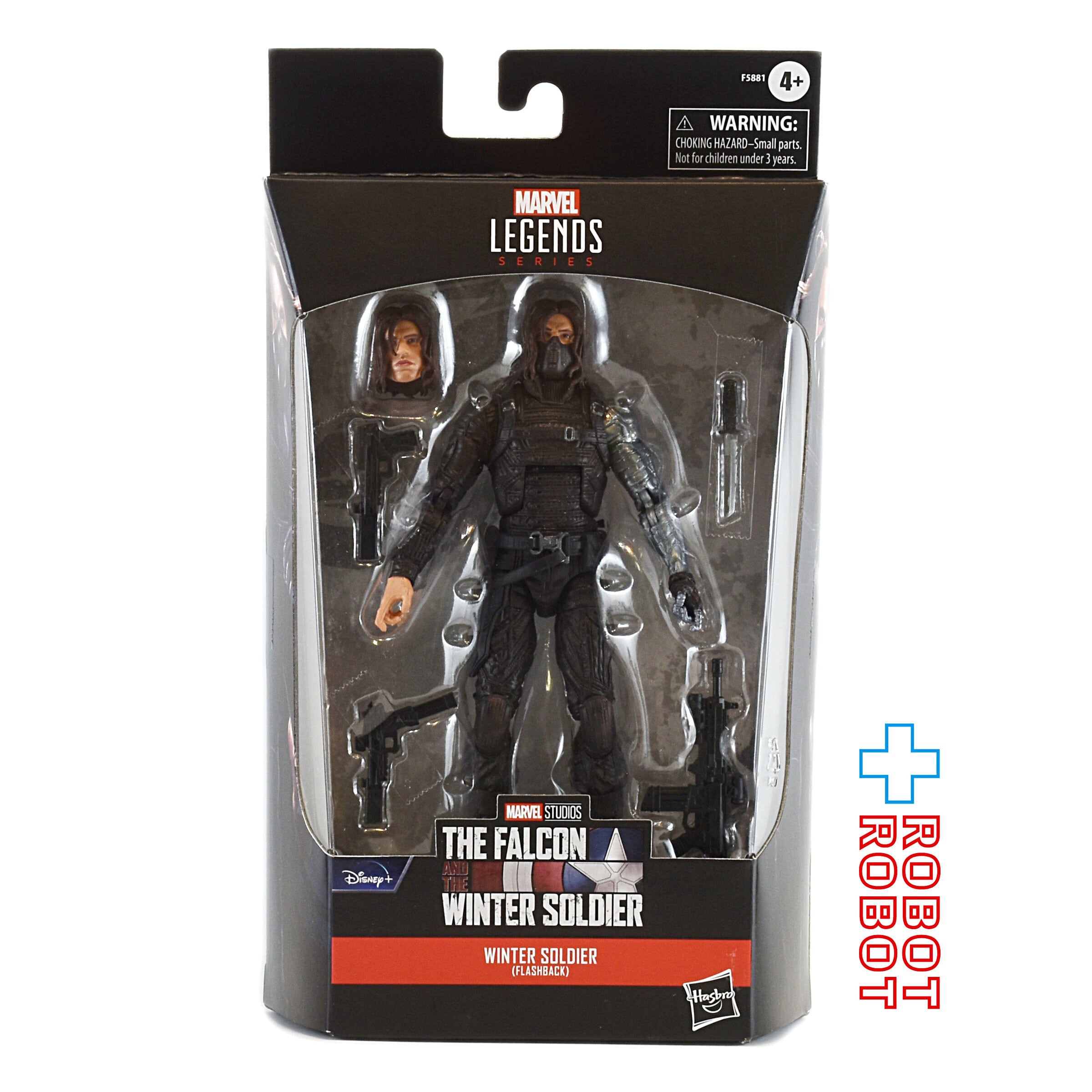 マーベルレジェンド ファルコン & ウィンターソルジャー ウィンター