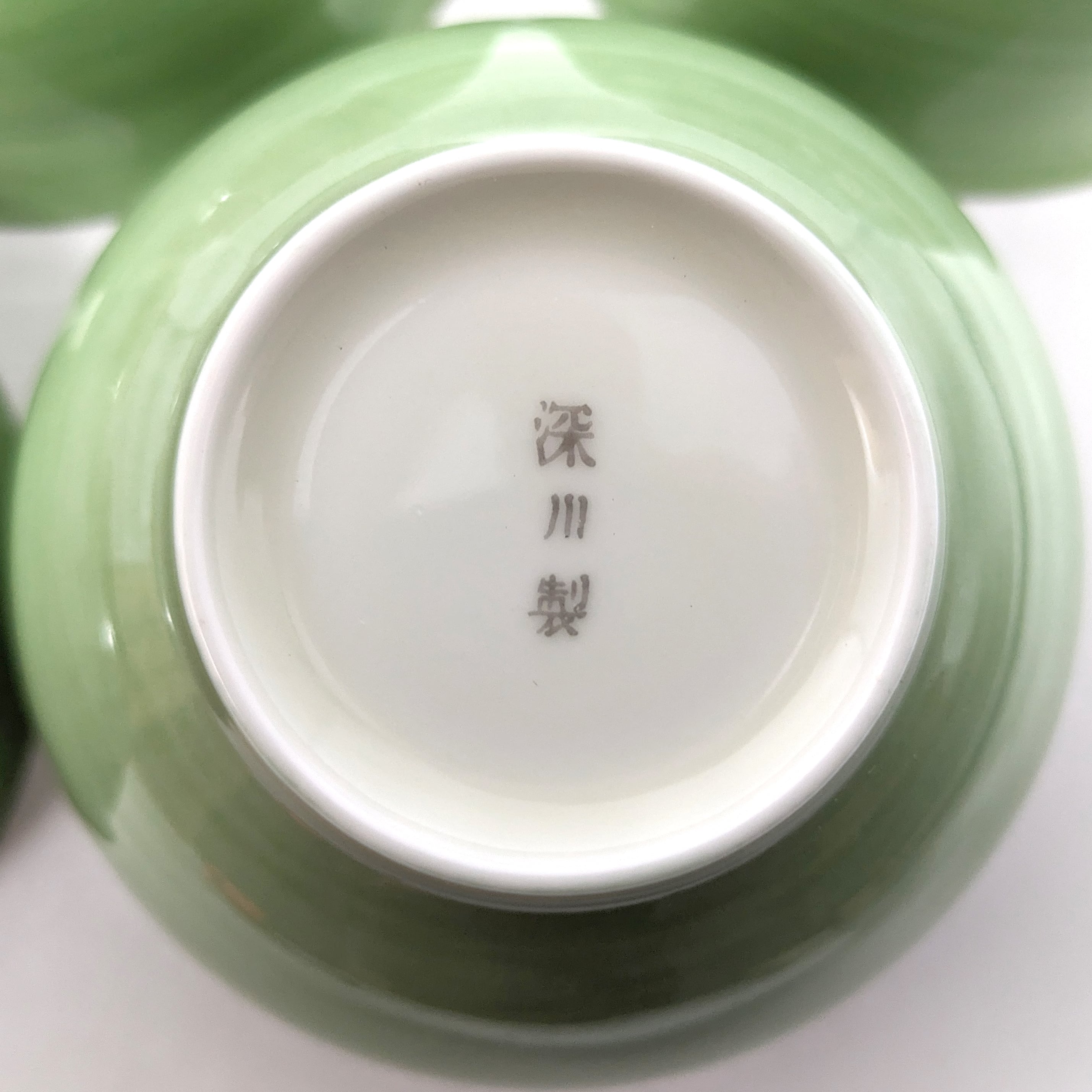 有田焼・深川製磁・湯呑・5客揃・No.230720-22・梱包サイズ80