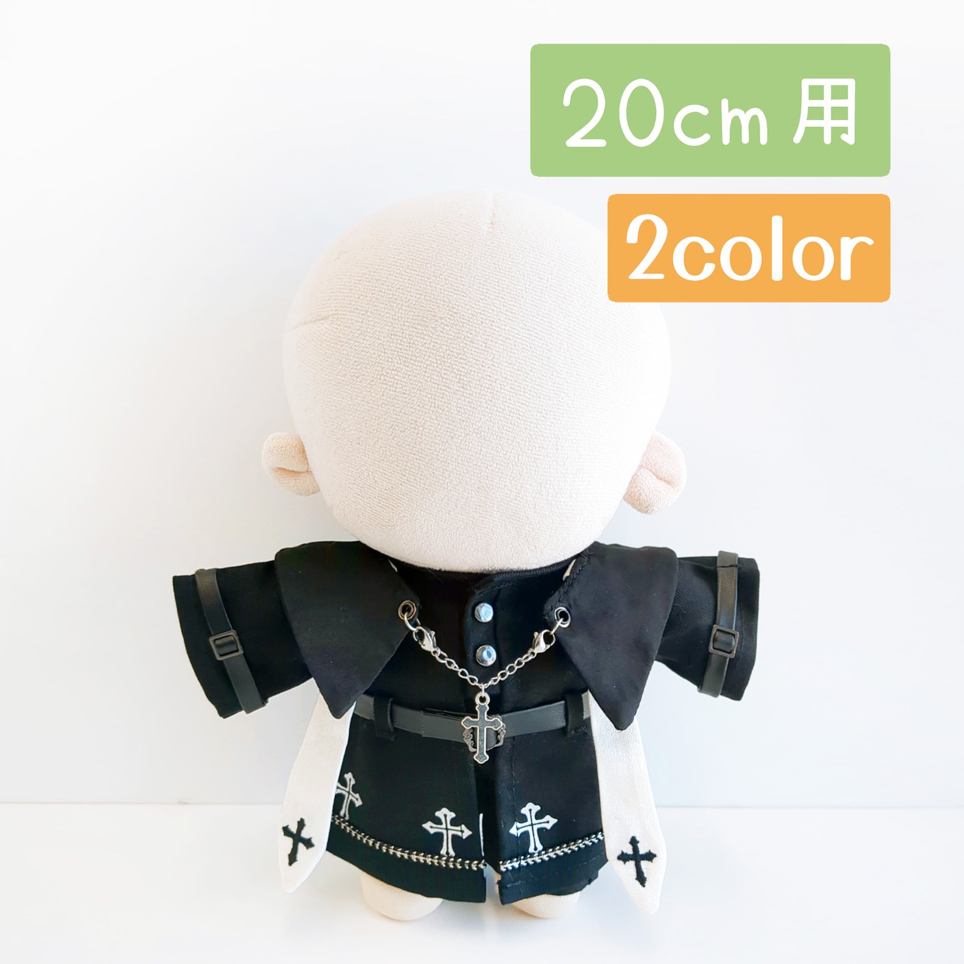 c1e4f26c79e0f5806edac6d4b32d7c