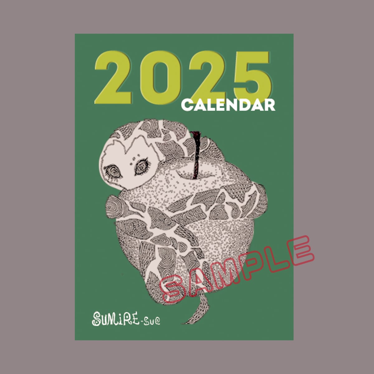 2025年版】カレンダー/縦型A6見開きタイプ | だぼだぼファクトリー