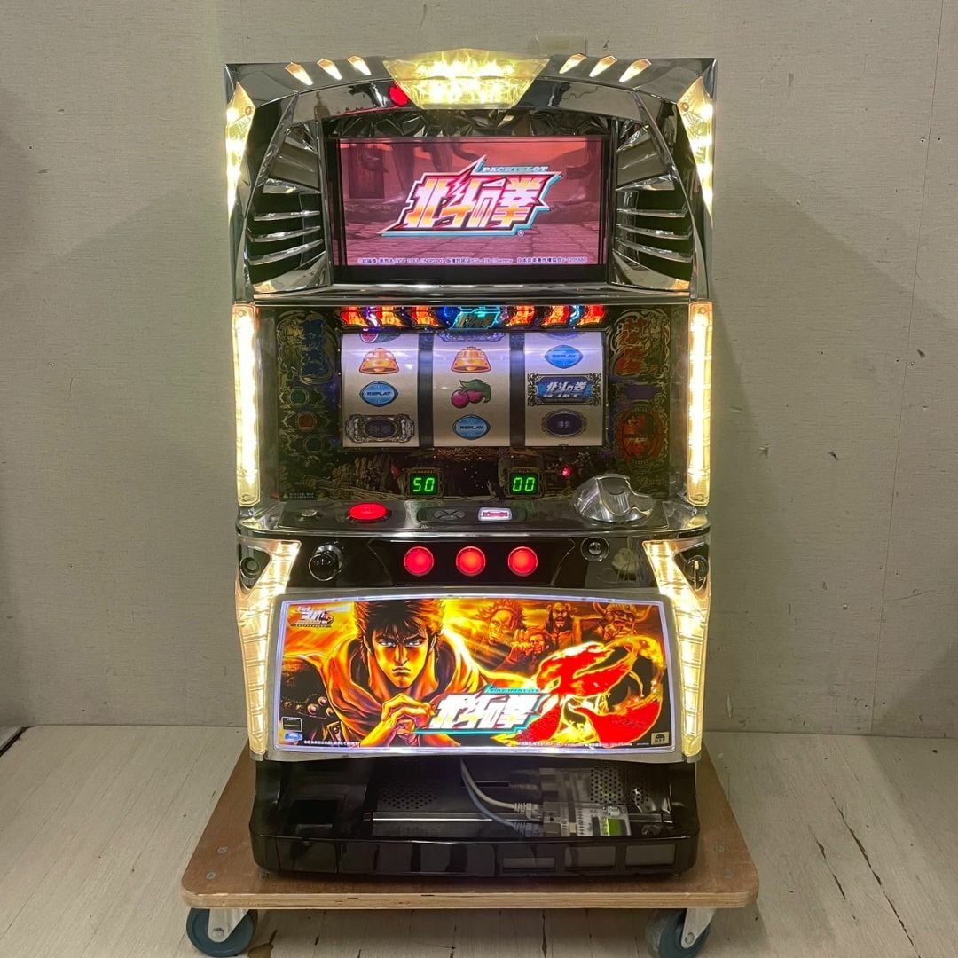 パチスロ実機 北斗の拳 強敵 パチスロ 実機 北斗の拳 ジャンク