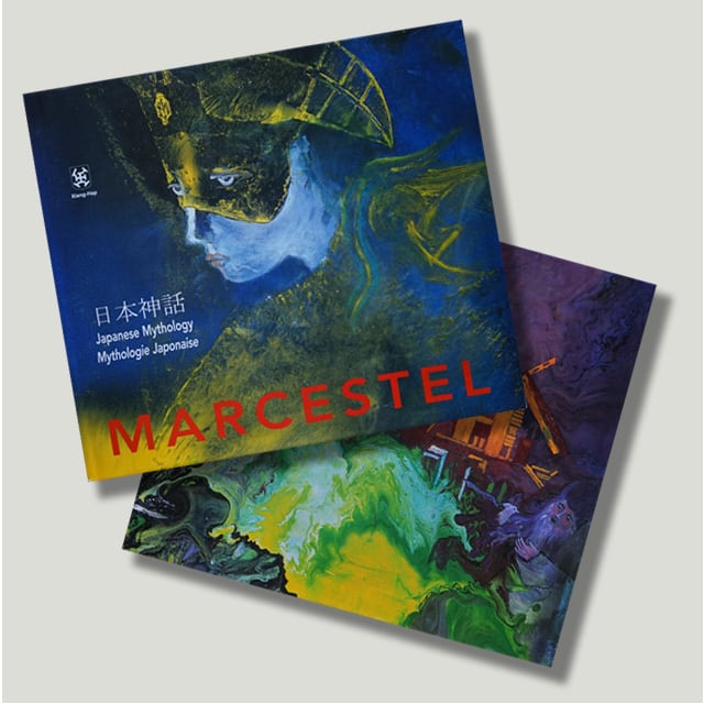 マークエステル 日本神話 by MARCESTEL | アークコーポレーション