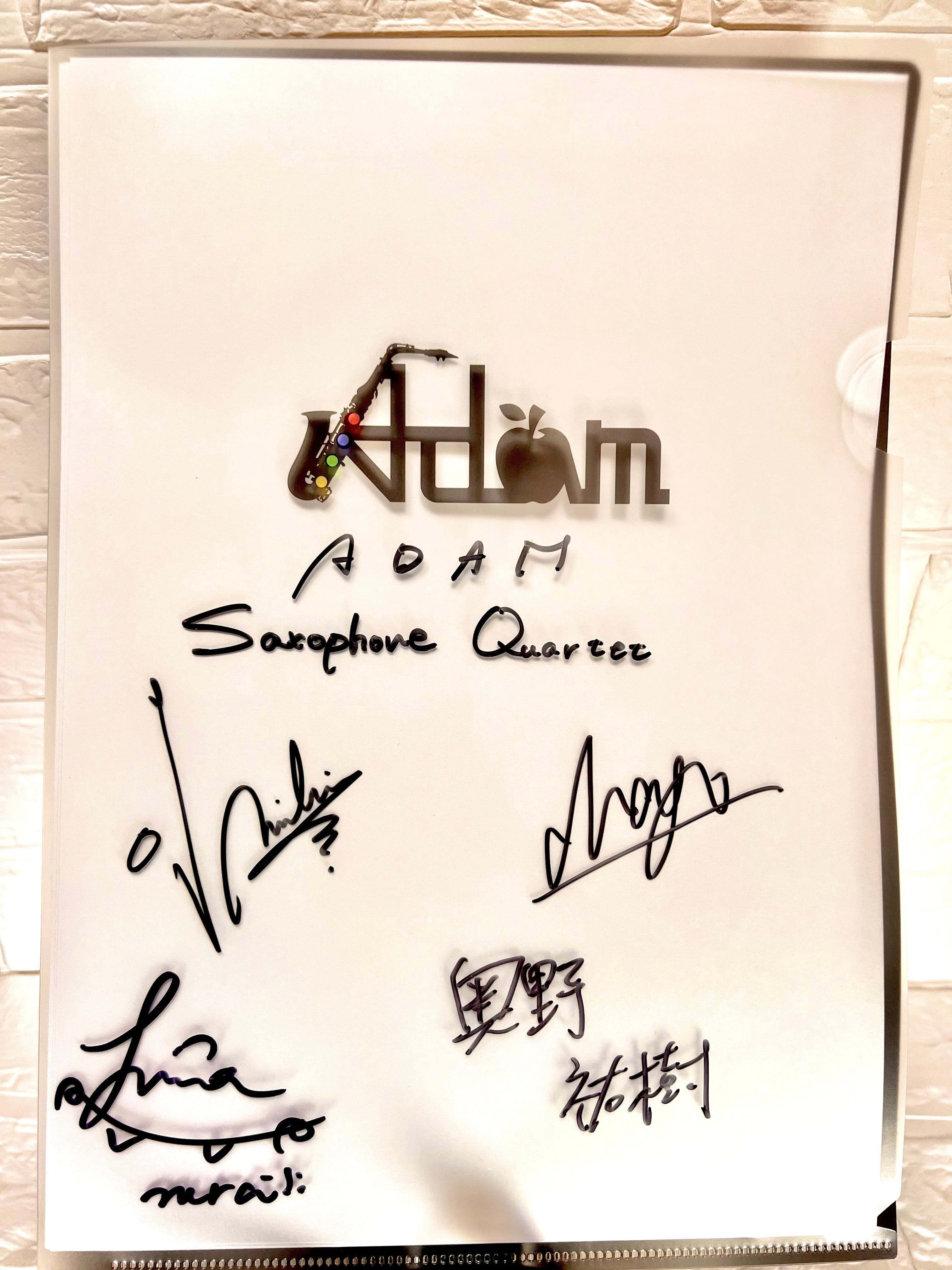 あらなるめい クリアファイル 直筆サイン入り 2026年最新】あらなる