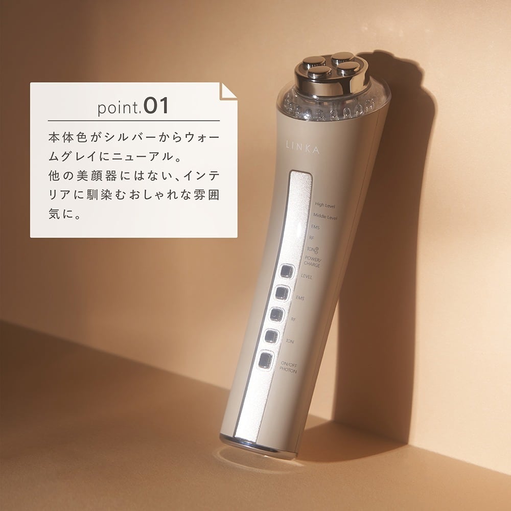 LINKA】リンカ マルチフェイシャルトリートメント(LINKA Multi Facial