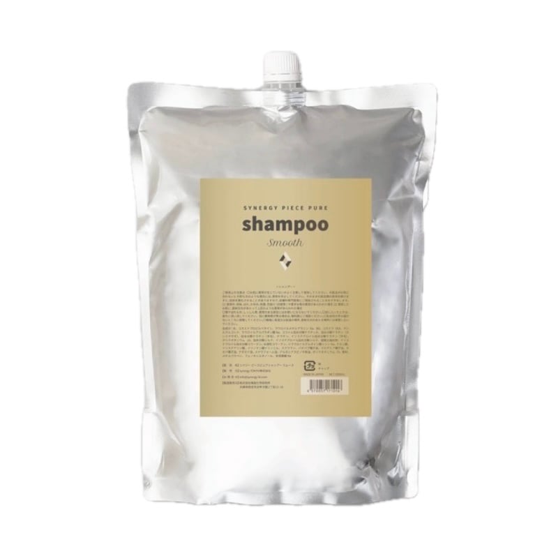synergy(シナジー) ピースピュアスムースシャンプー 2000ml | REJUBELLa