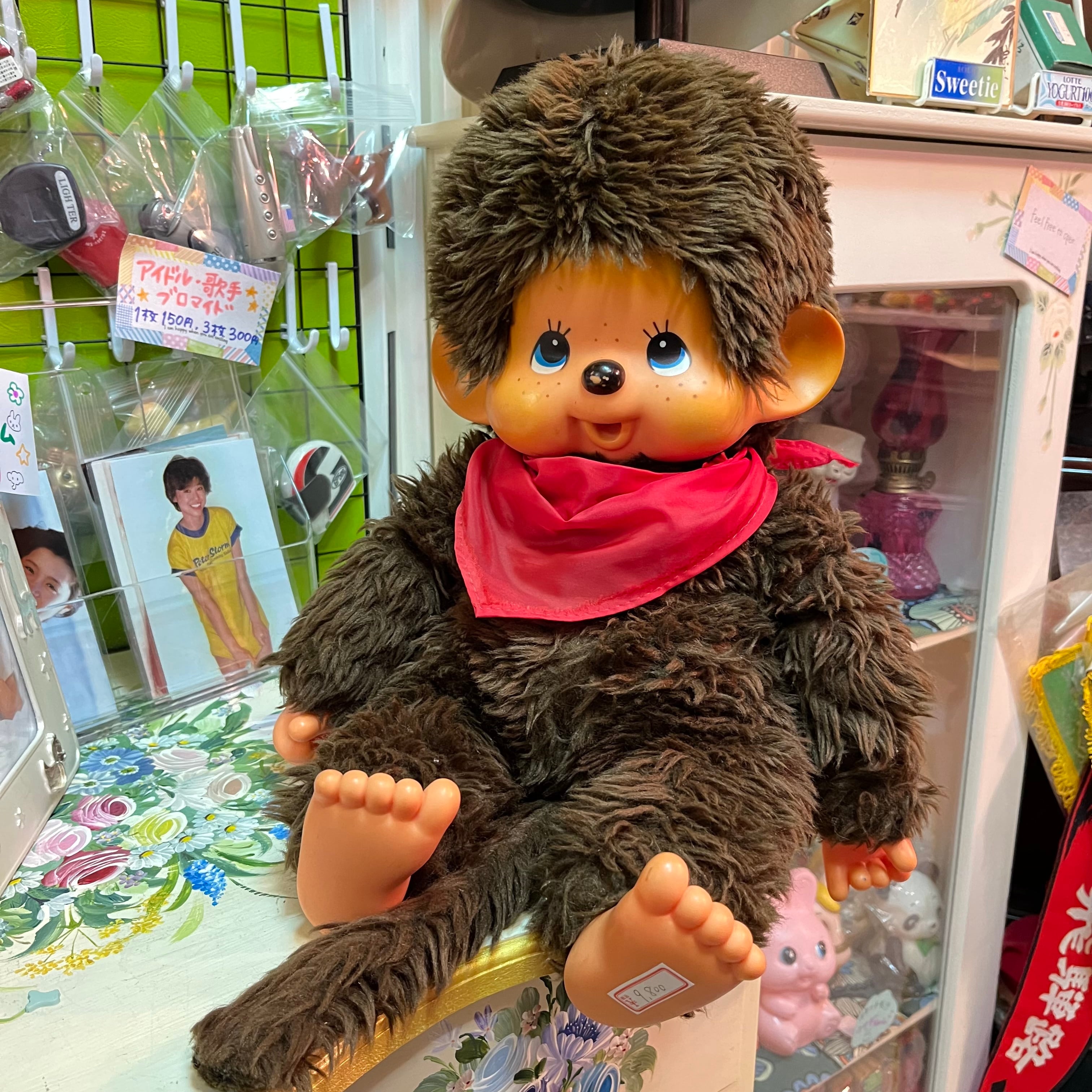 大きなモンチッチ | アバンギャル堂