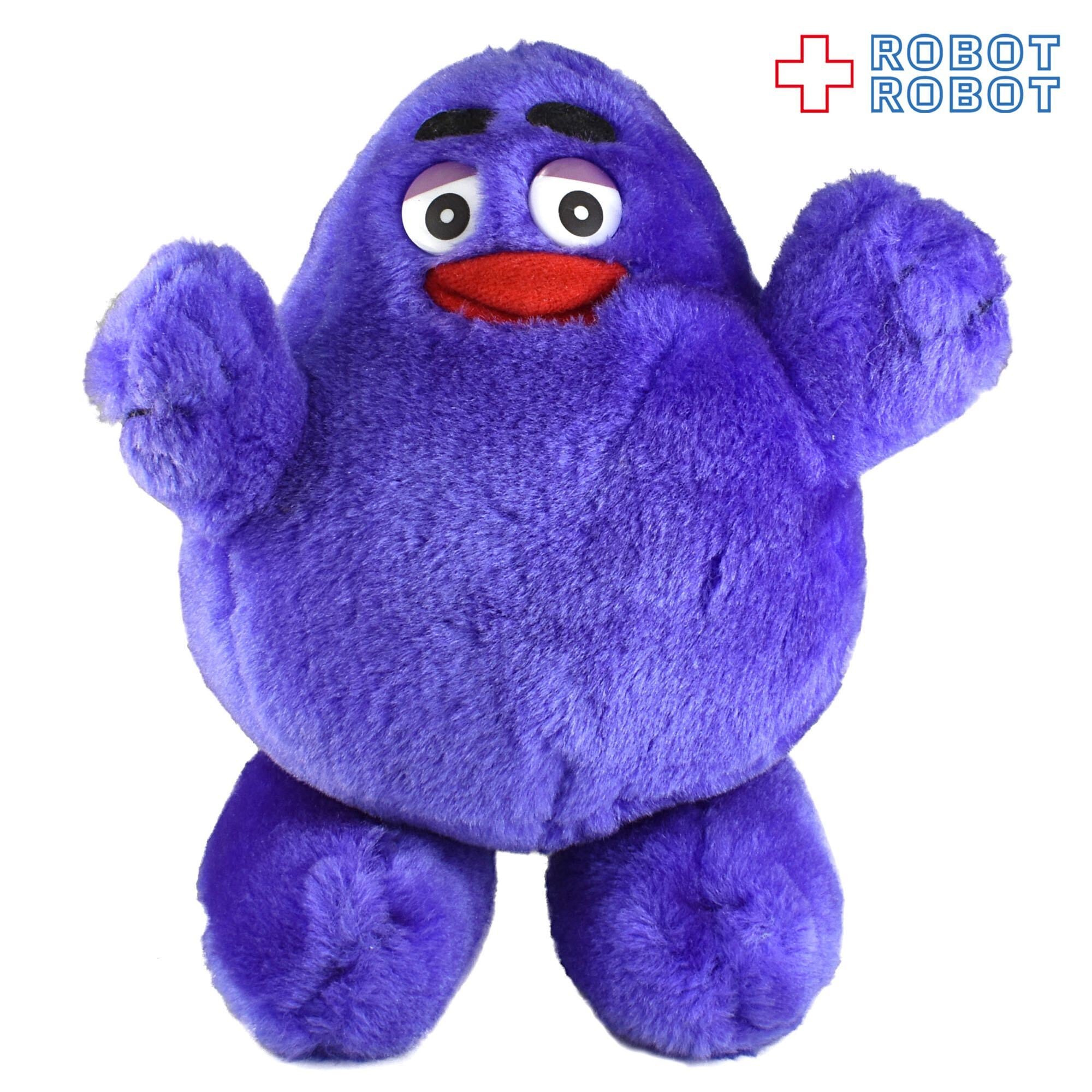 マクドナルド グリマス ぬいぐるみ 20センチ | ROBOTROBOT