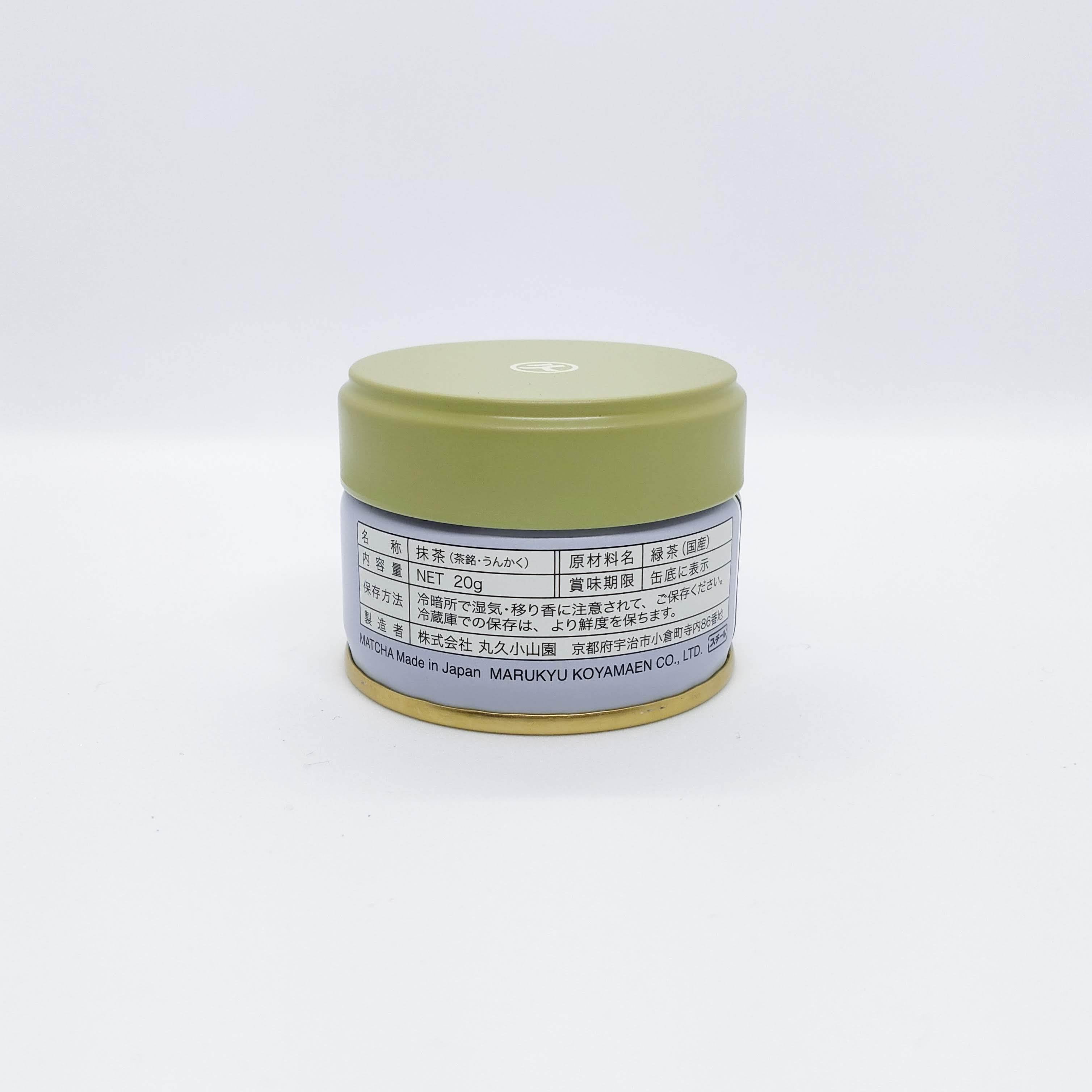 抹茶「雲鶴」20g缶【丸久小山園】 matcha 「Unkaku」 | 茶舗 大坂や