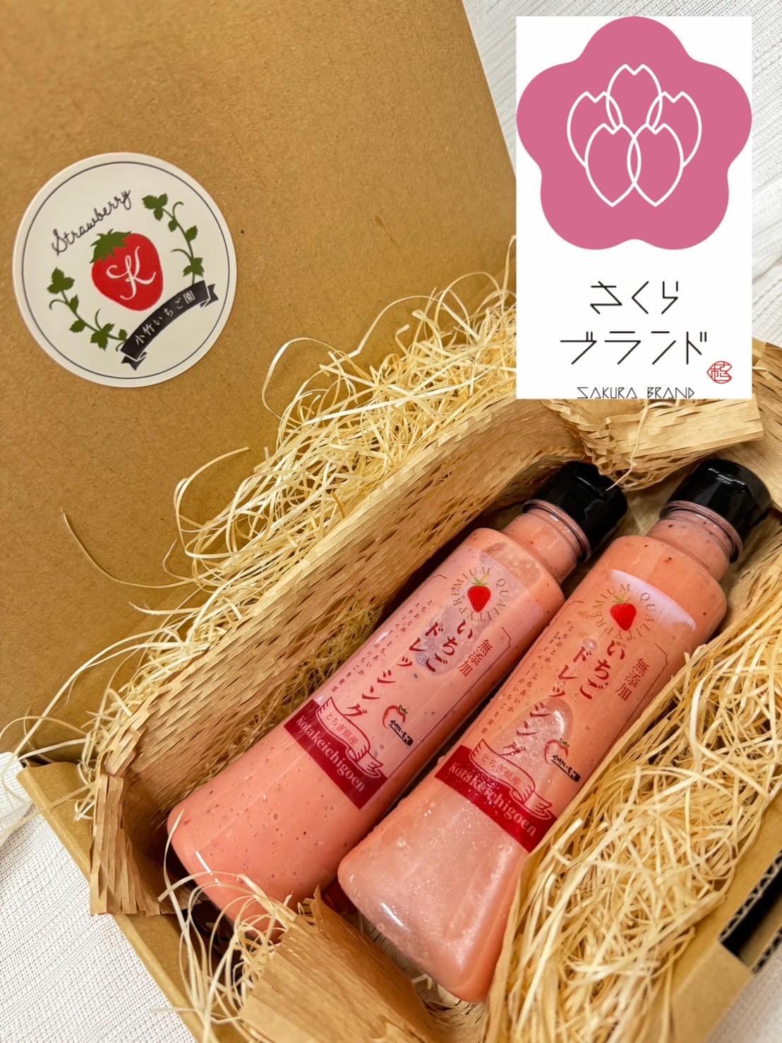 くま様 リクエスト 9点 まとめ商品 XYZマート様 リクエスト 3点 まとめ