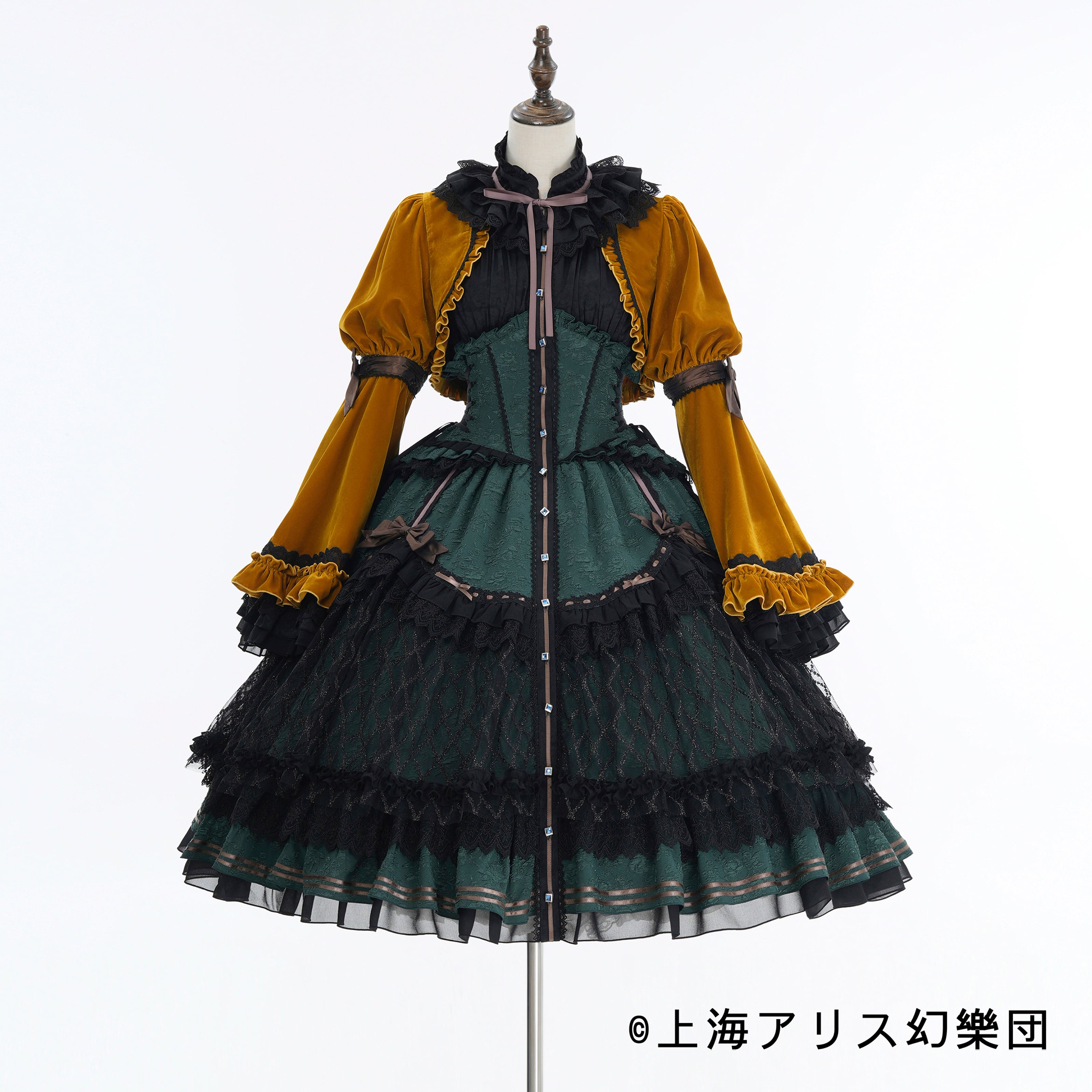 コラボ商品】東方Project x HoshibakoWorks 古明地こいし コルセット風