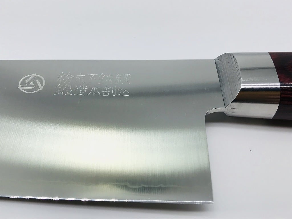 三徳 高村刃物製作所製 粉末ハイス鋼 口金付 170mm(Santoku Knife