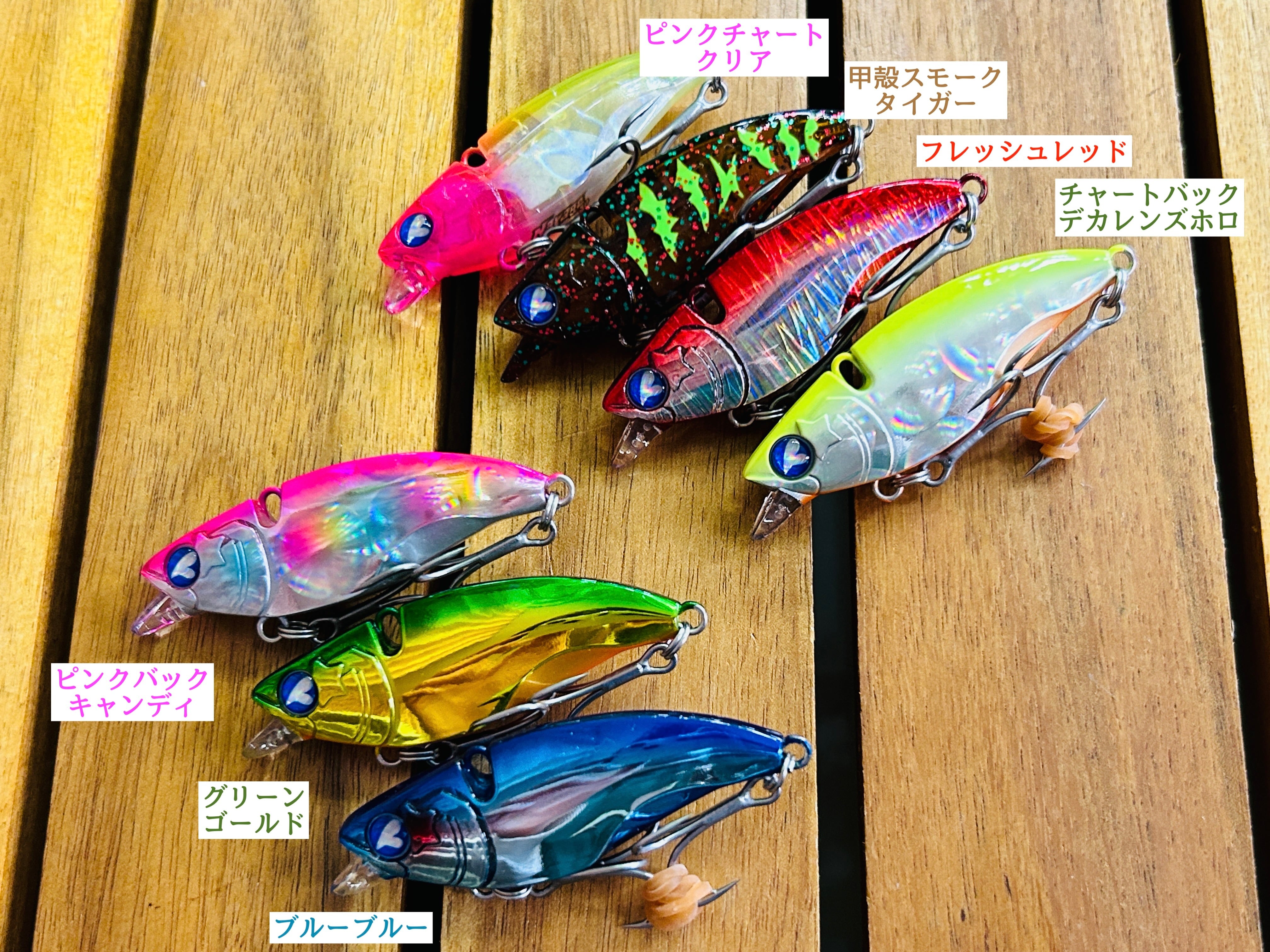 Blue Blue Narage ナレージ 50 | Fishing Tackle BLUE MARLIN