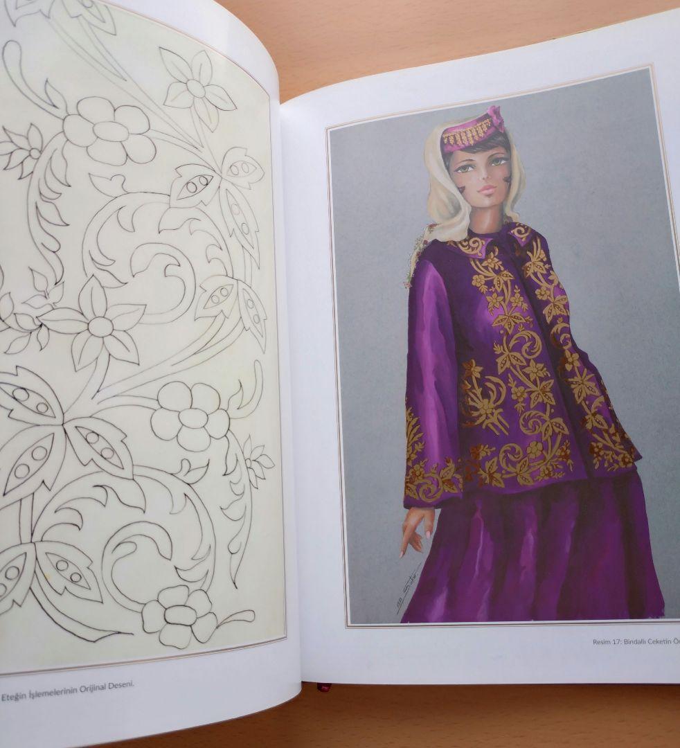 トルコの民族衣装 シワス地方の婚礼衣装と慣習 / Sivas Düğün Adetleri