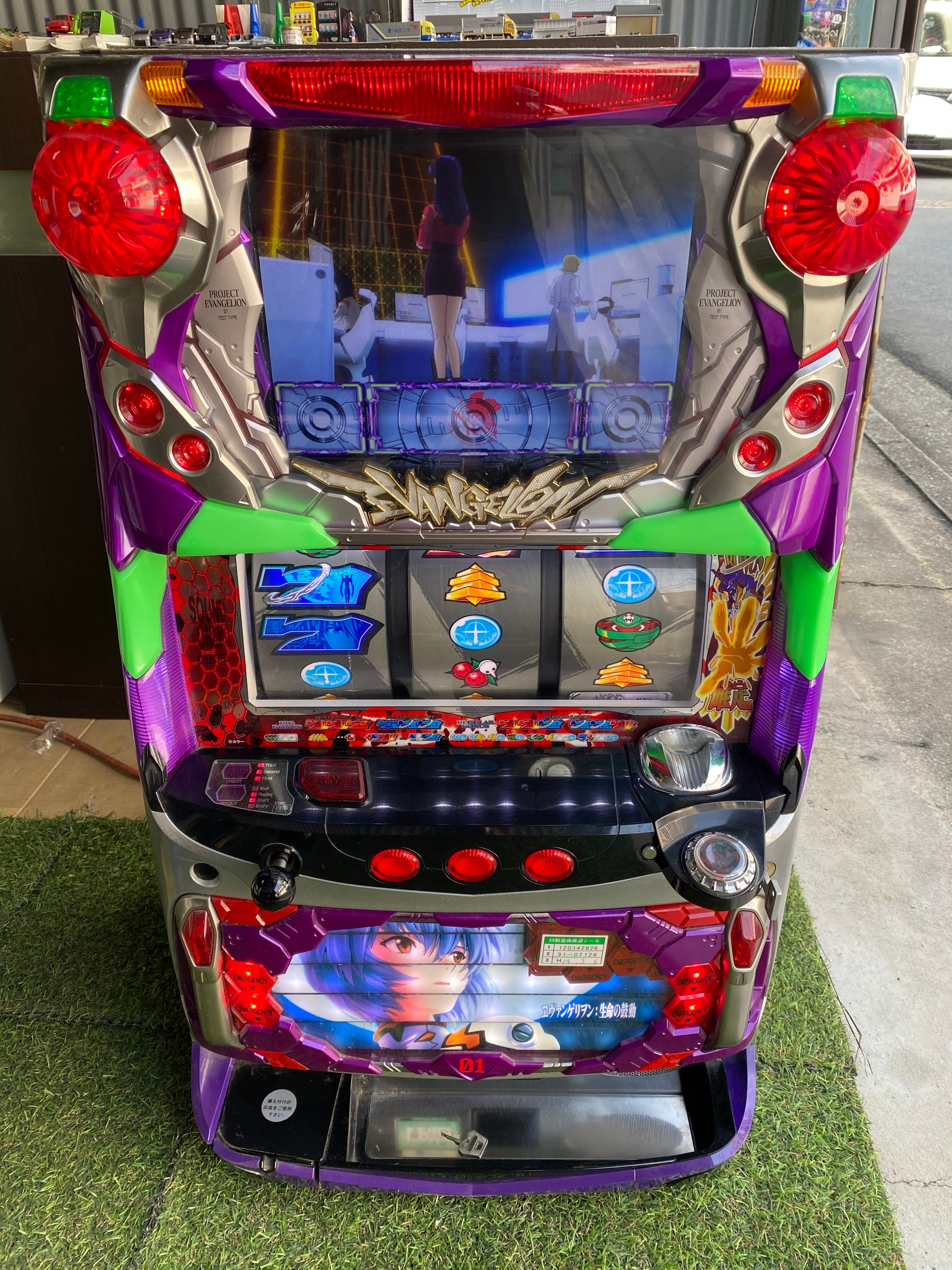 スロット実機 エヴァンゲリオン勝利への願い 引き取り限定
